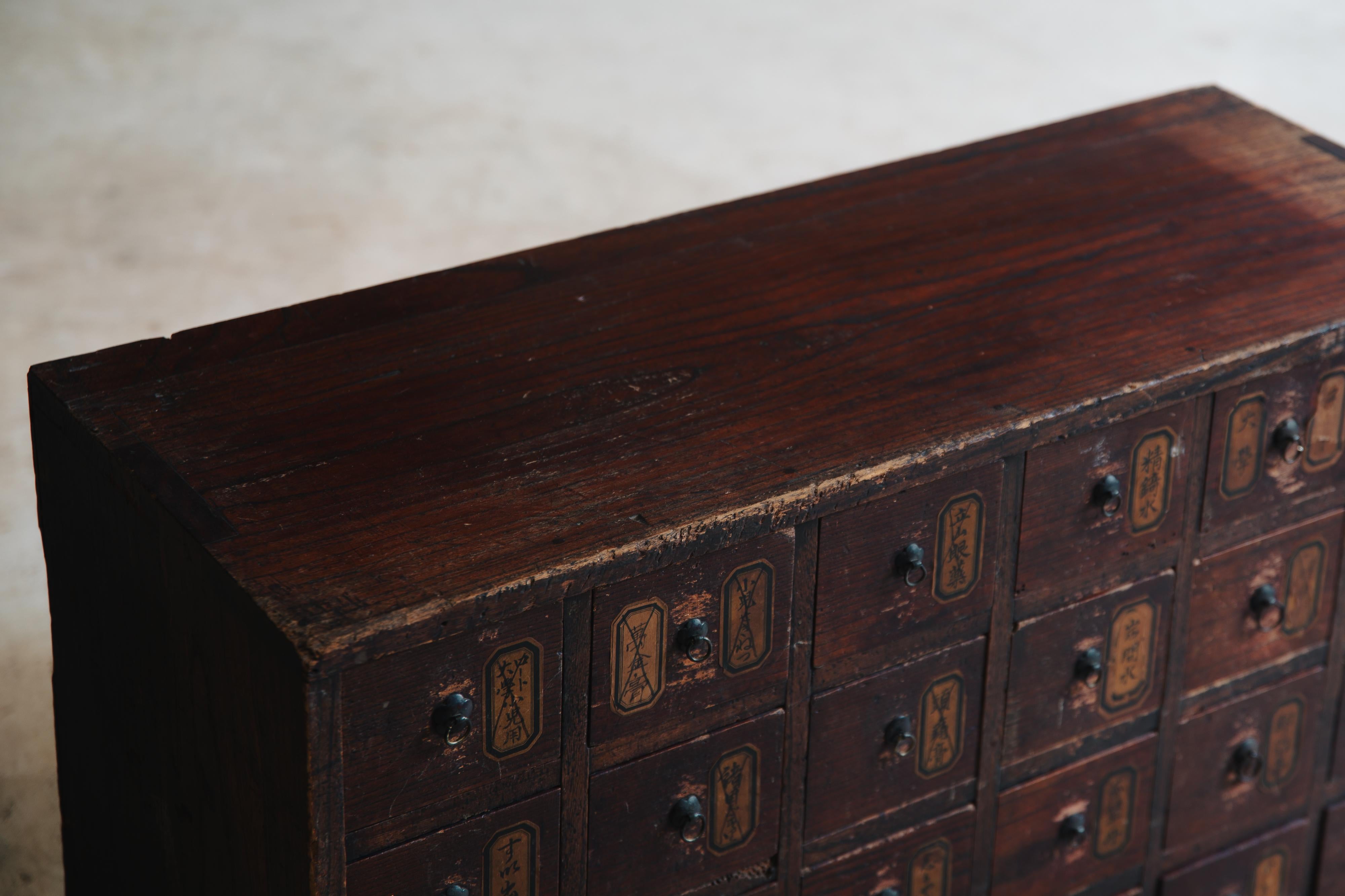1780s-1850s Edo Japanese antique medicine chest of drawers, cabinet wabi sabi 5