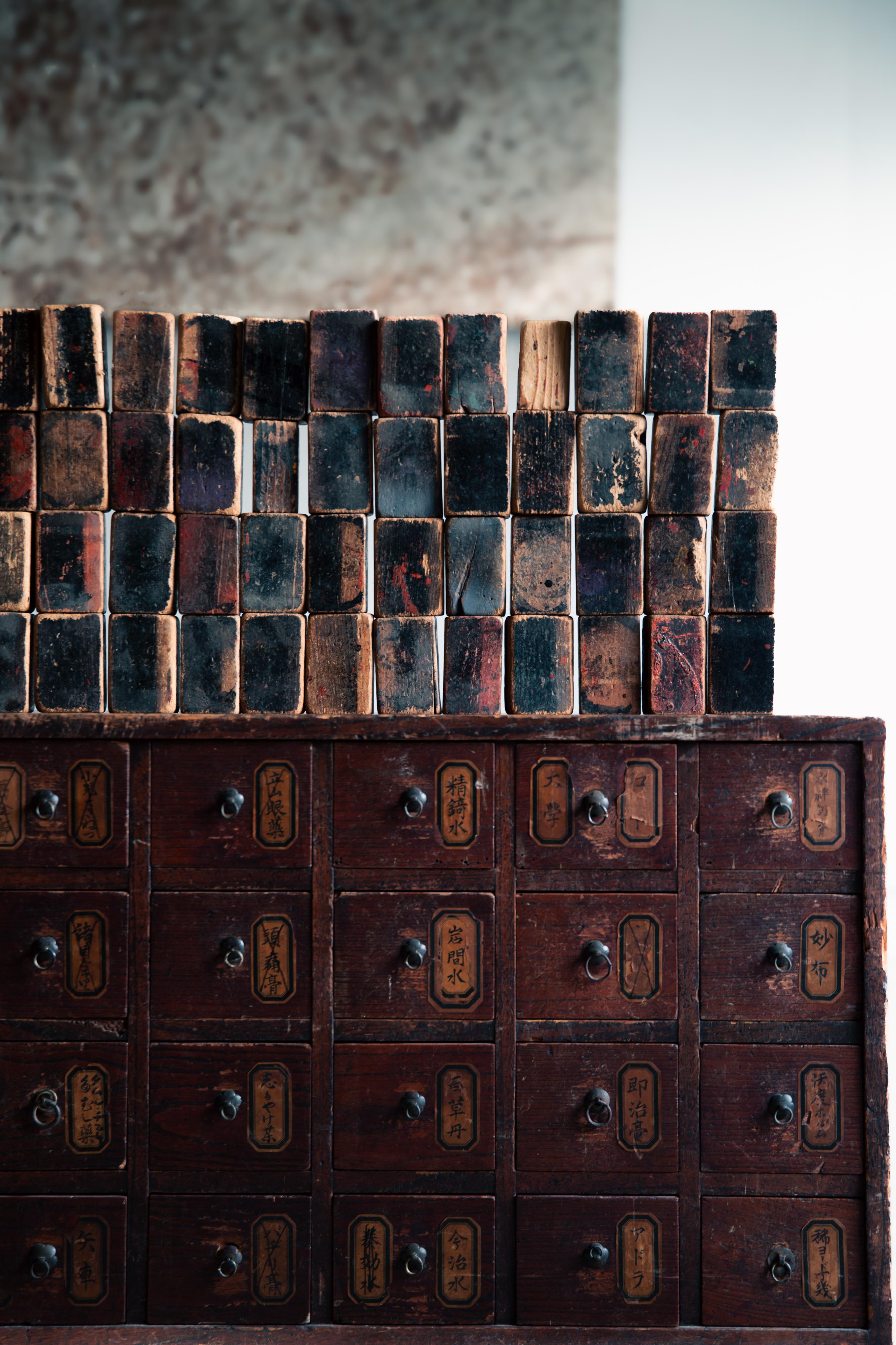 1780s-1850s Edo Japanese antique medicine chest of drawers, cabinet wabi sabi 9
