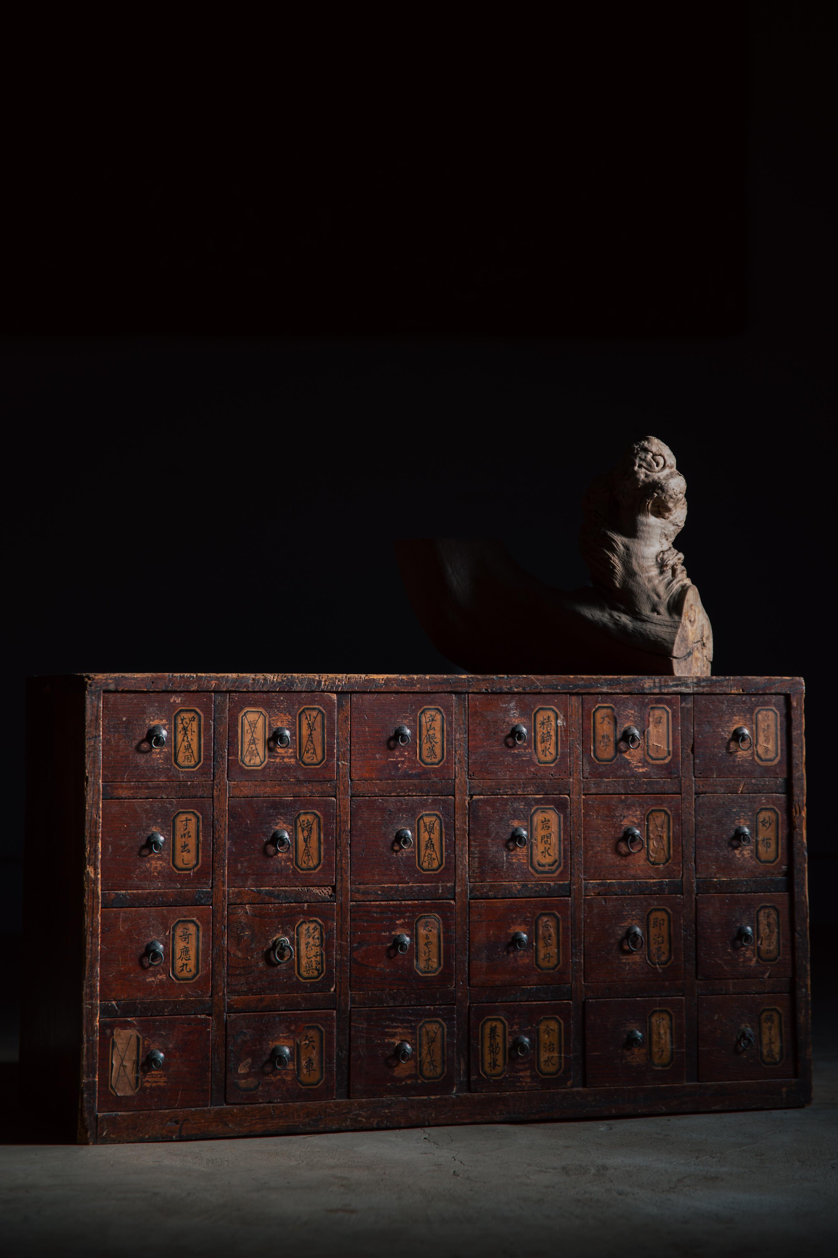 Mid size apothecary chest, medicine chest of drawers - 