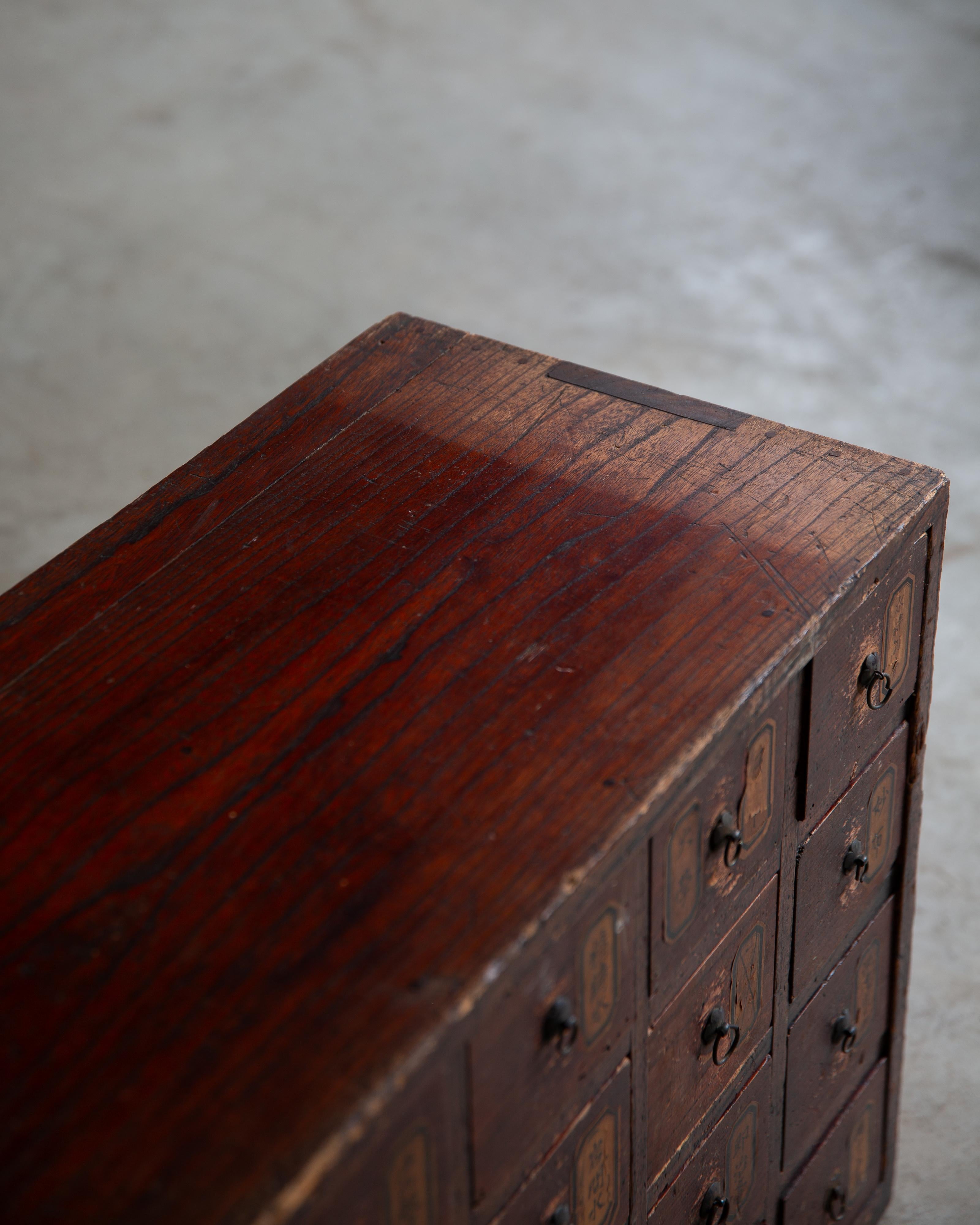 1780s-1850s Edo Japanese antique medicine chest of drawers, cabinet wabi sabi 13