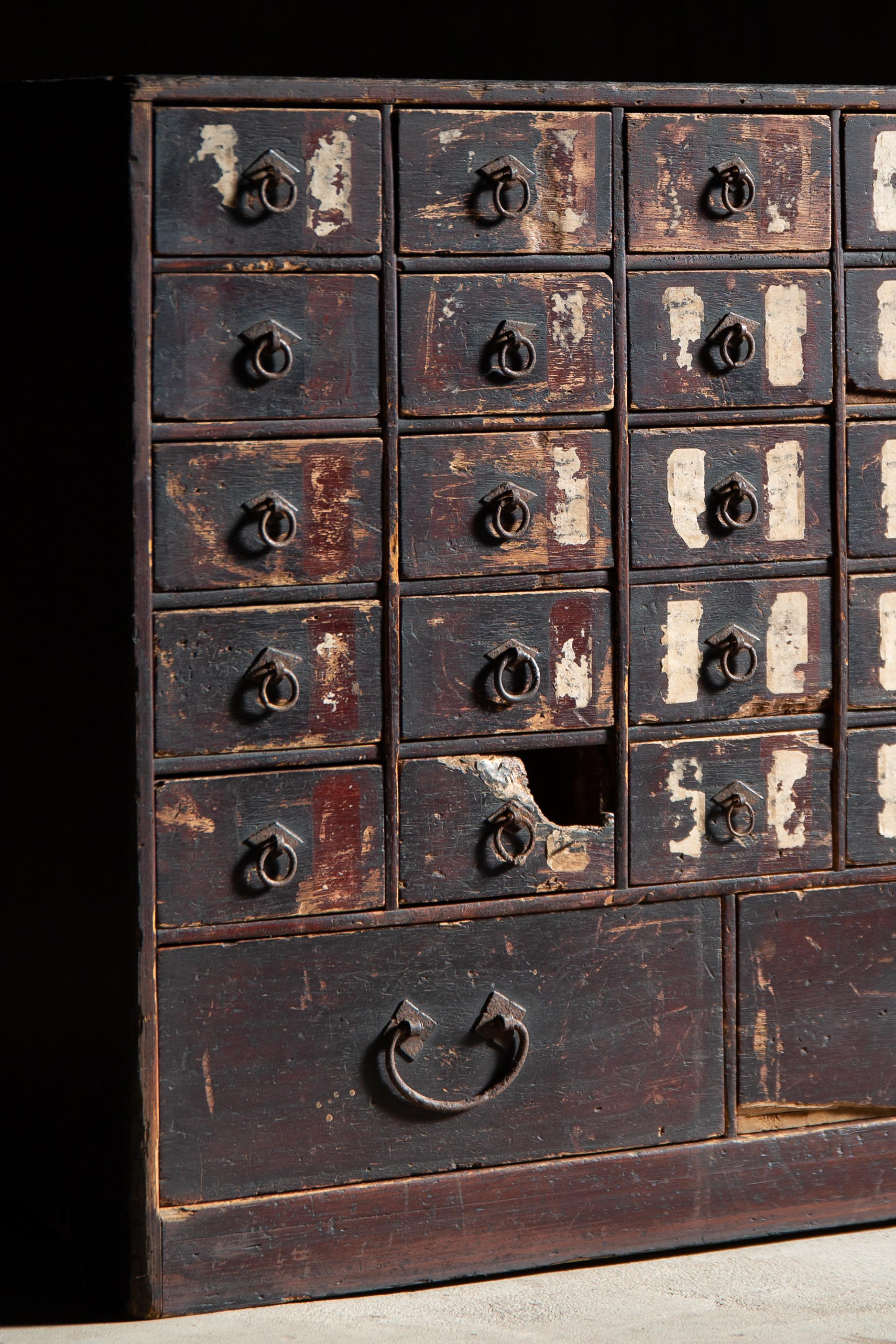 1780s-1850s Edo Japanese antique medicine chest of drawers, cabinet wabi sabi For Sale 14