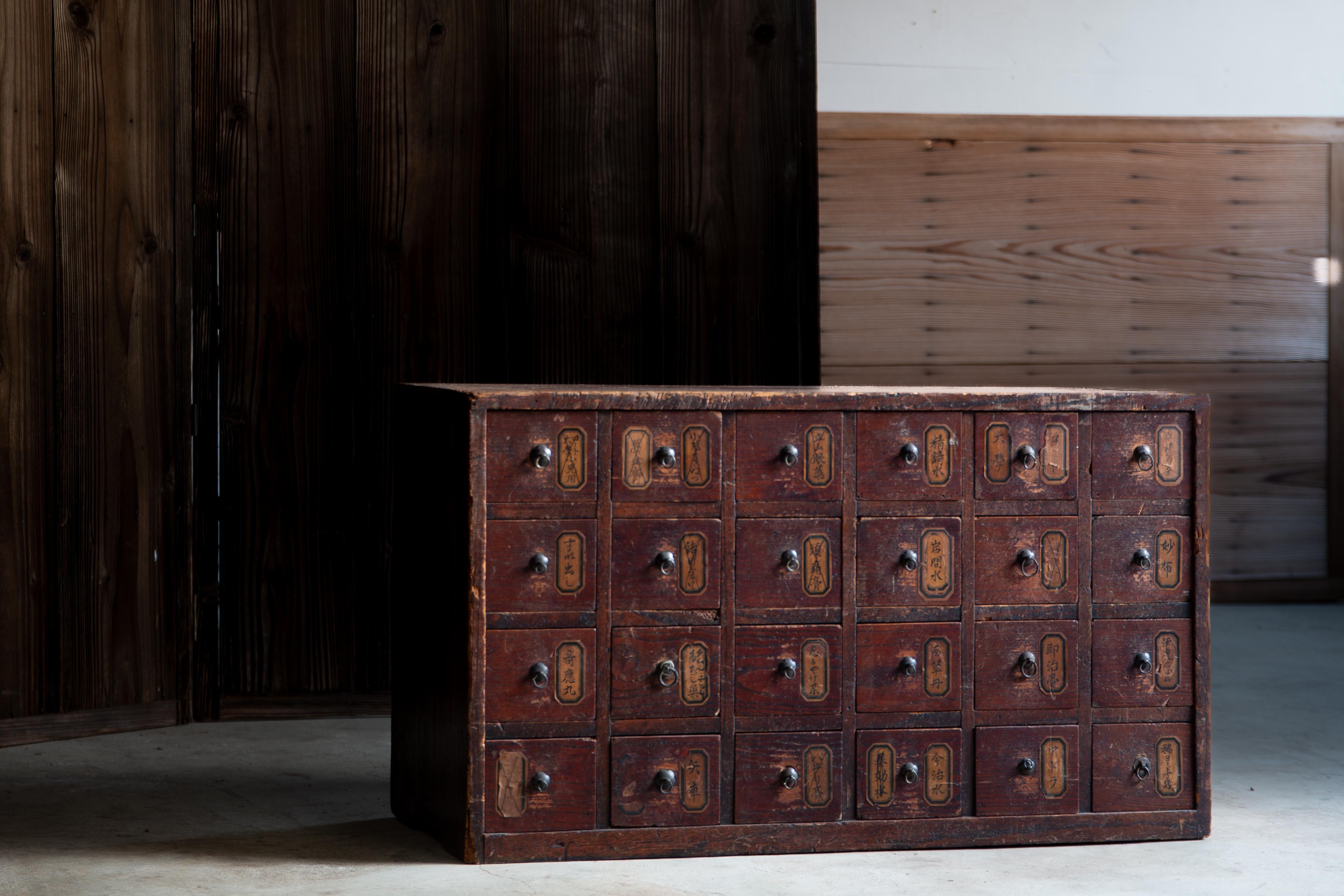 Wood 1780s-1850s Edo Japanese antique medicine chest of drawers, cabinet wabi sabi
