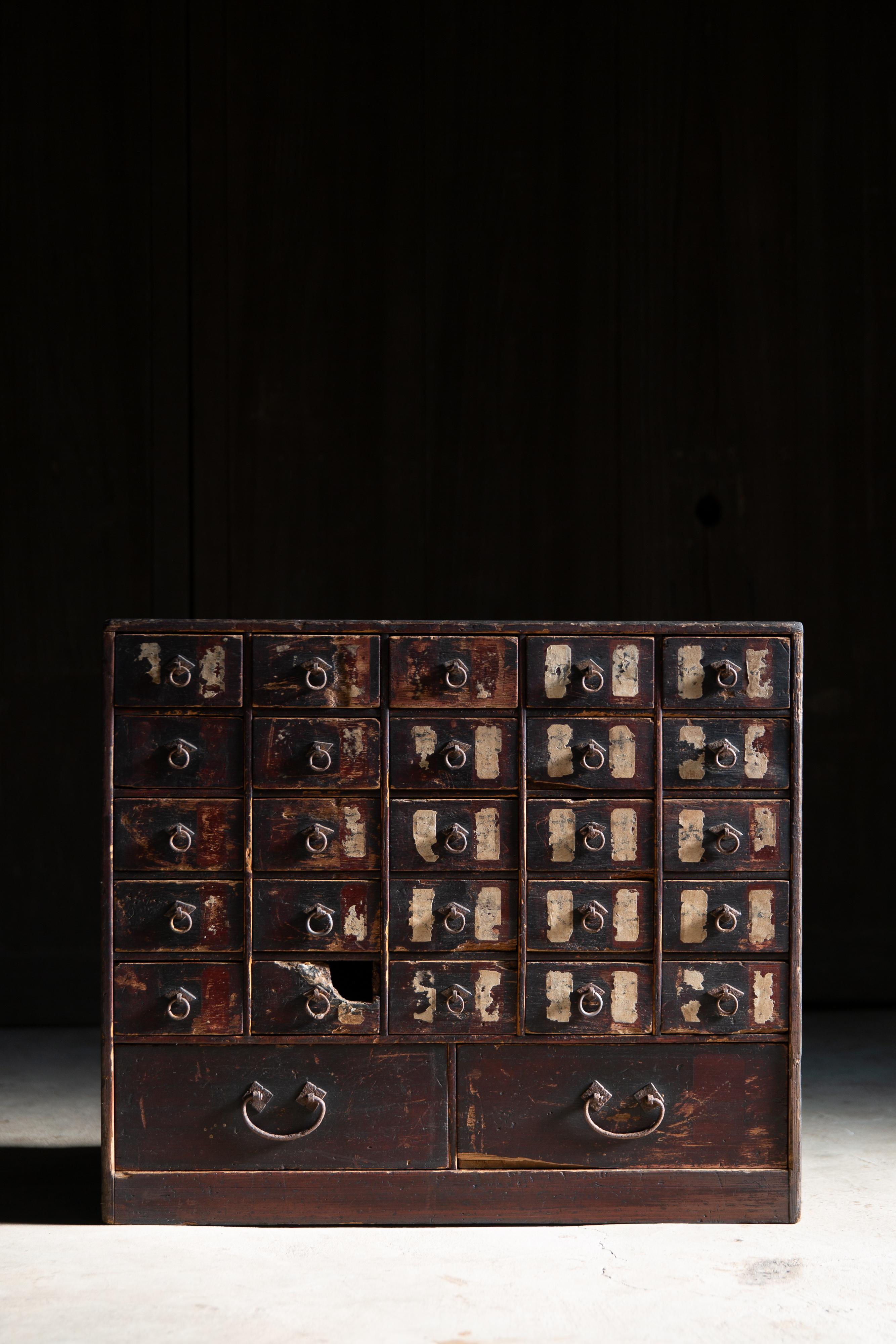 Woodwork 1780s-1850s Edo Japanese antique medicine chest of drawers, cabinet wabi sabi For Sale