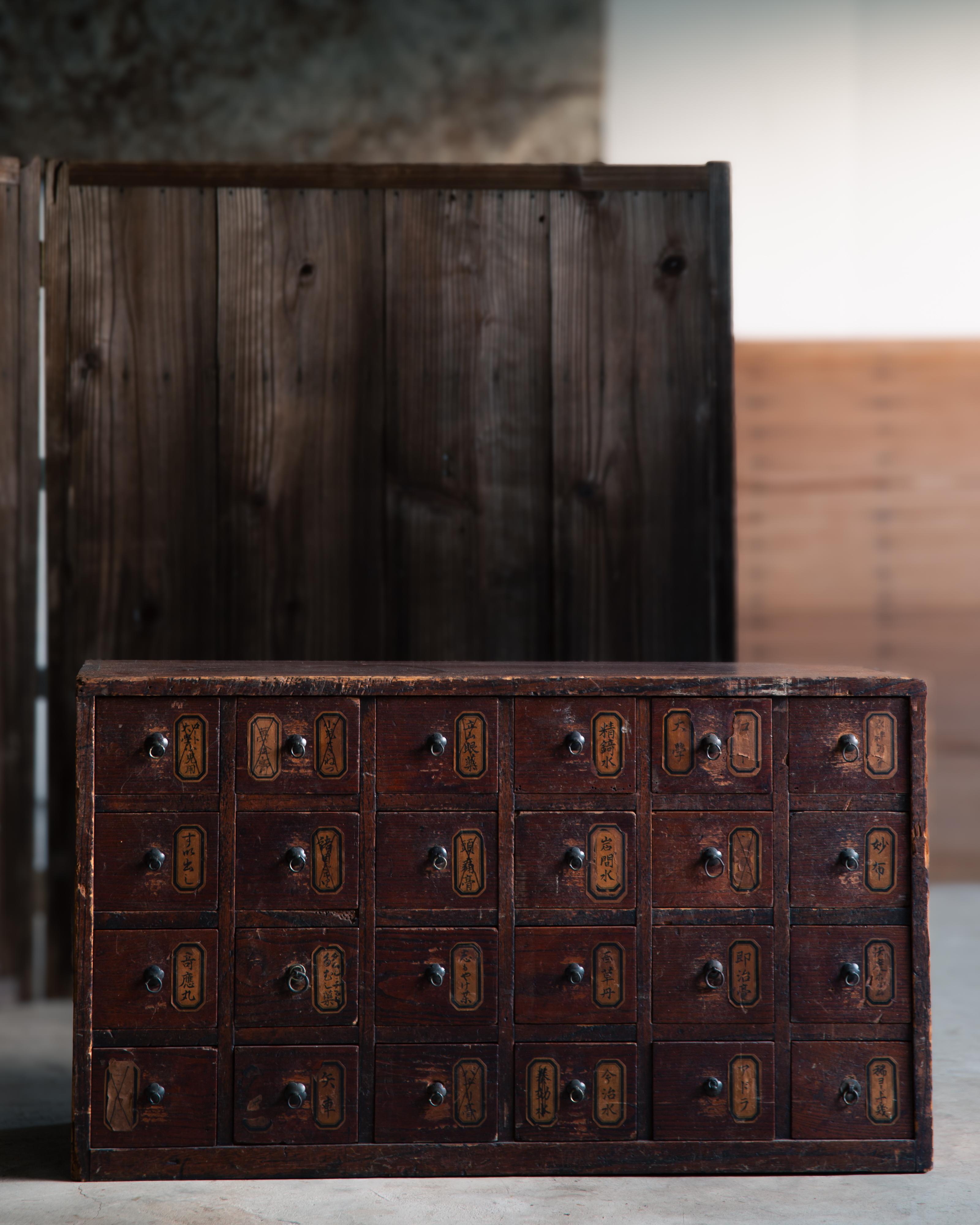 1780s-1850s Edo Japanese antique medicine chest of drawers, cabinet wabi sabi 1