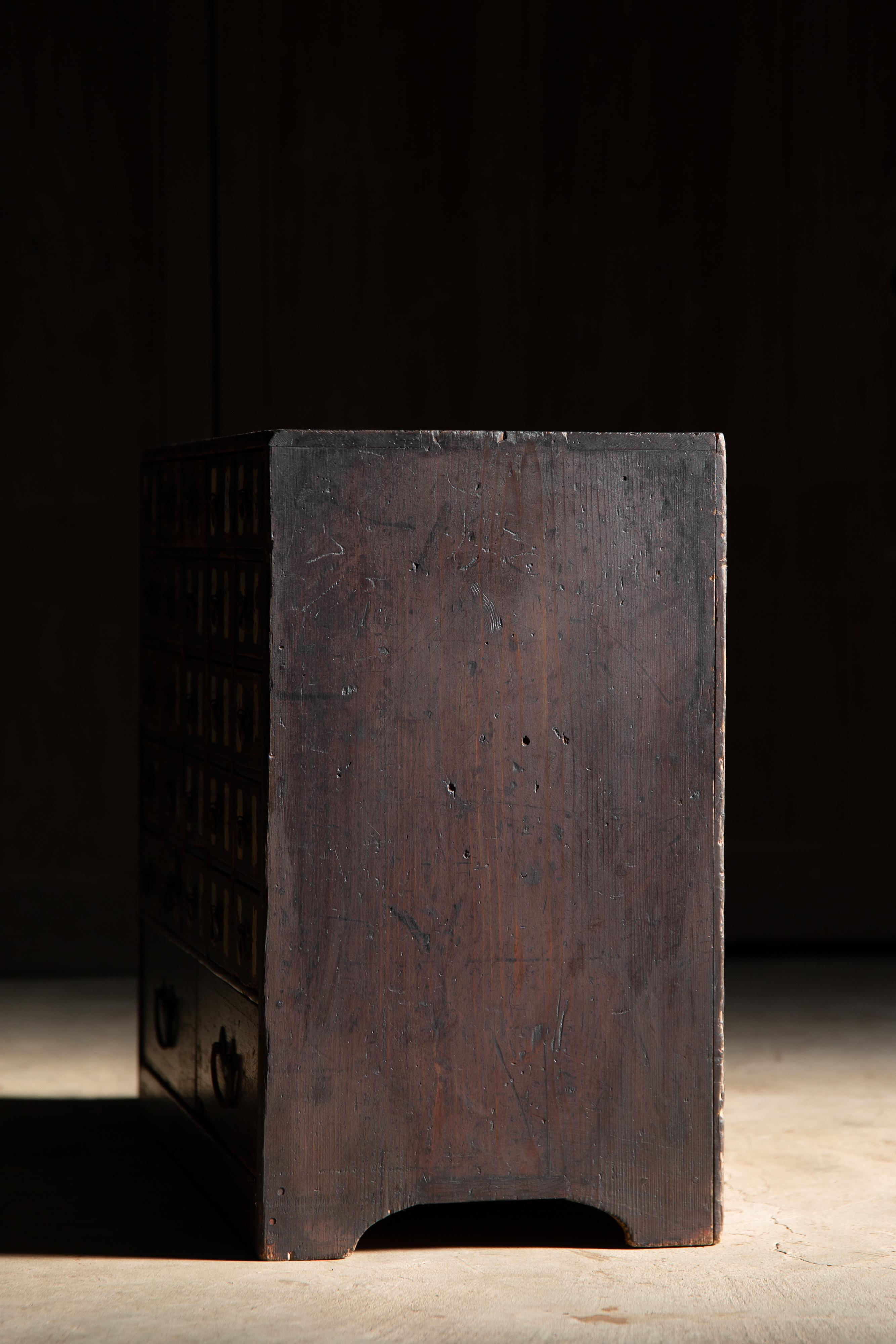 1780s-1850s Edo Japanese antique medicine chest of drawers, cabinet wabi sabi For Sale 1