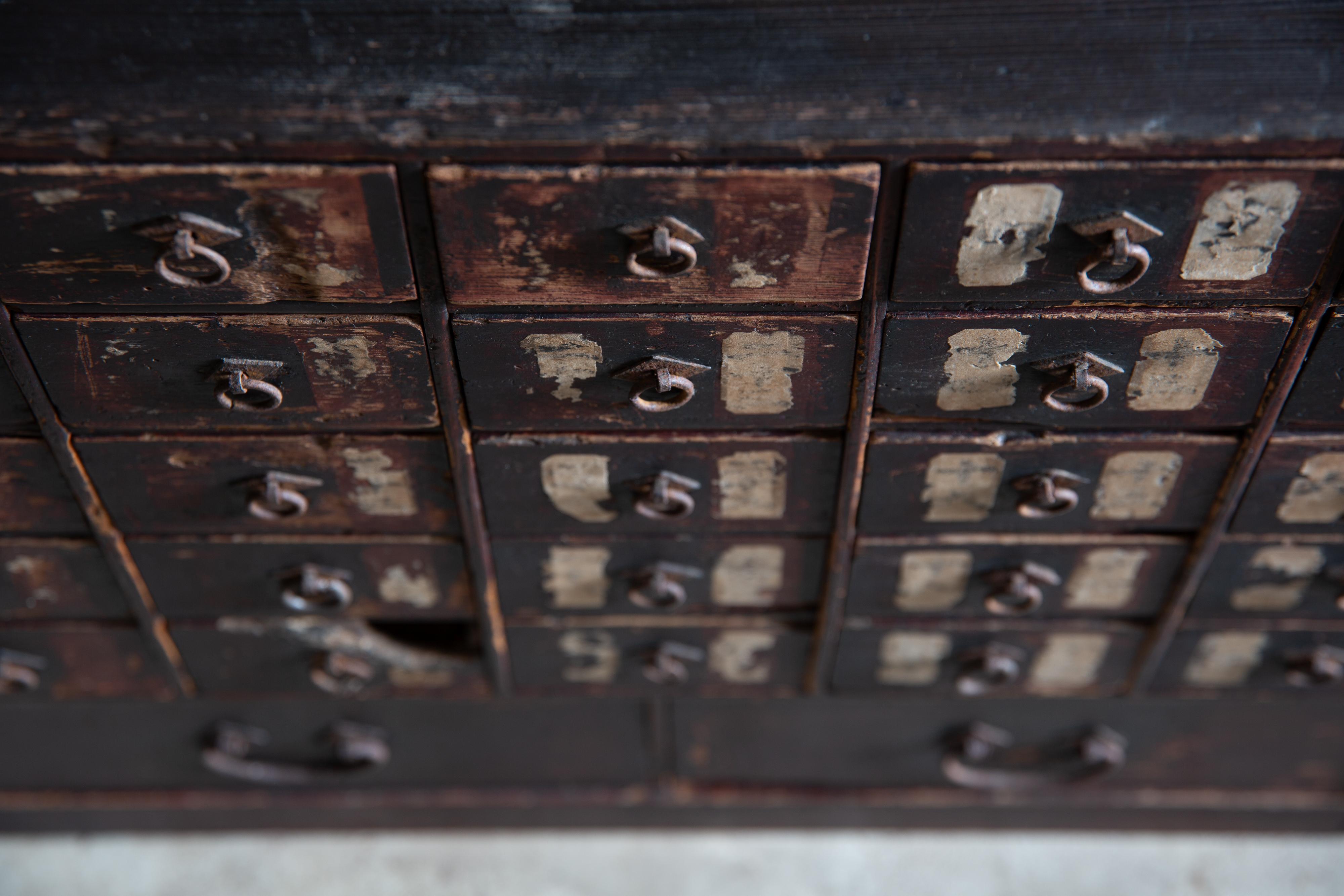 1780s-1850s Edo Japanese antique medicine chest of drawers, cabinet wabi sabi For Sale 3