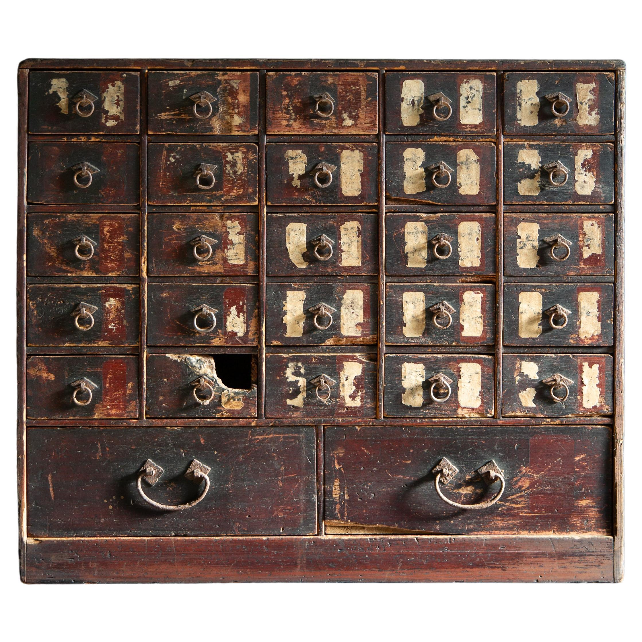 1780s-1850s Edo Japanese antique medicine chest of drawers, cabinet wabi sabi For Sale