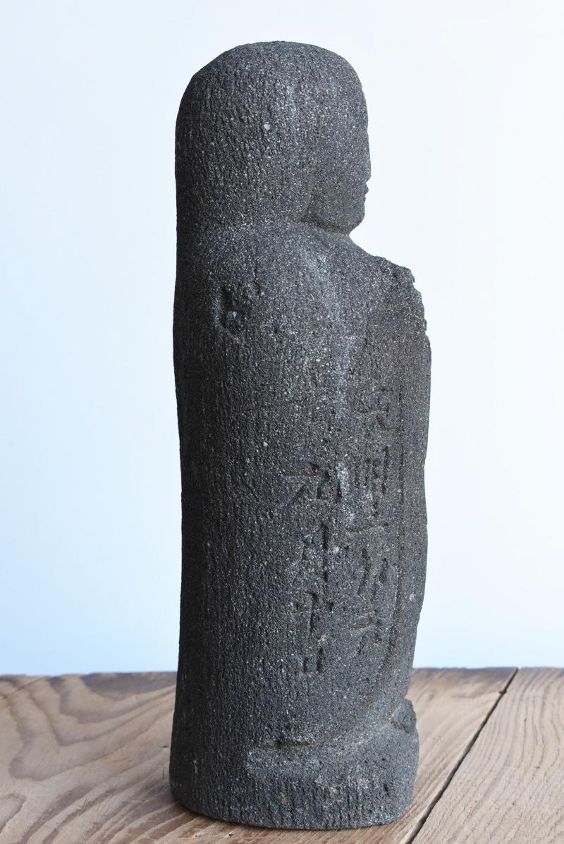 1783 / Japanese Antique Stone Carving God / like a Stone Buddha /Garden Figurine 4