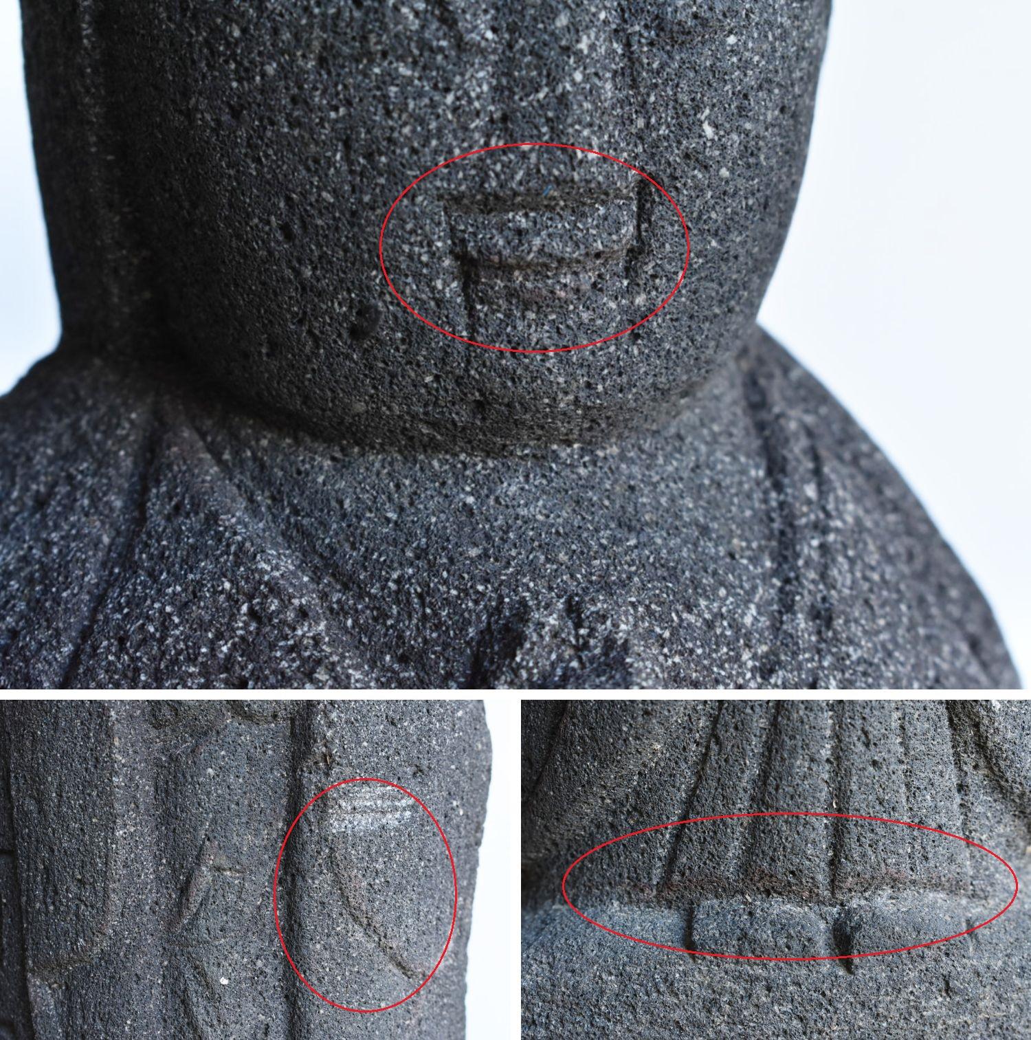 1783 / Japanese Antique Stone Carving God / like a Stone Buddha /Garden Figurine 12