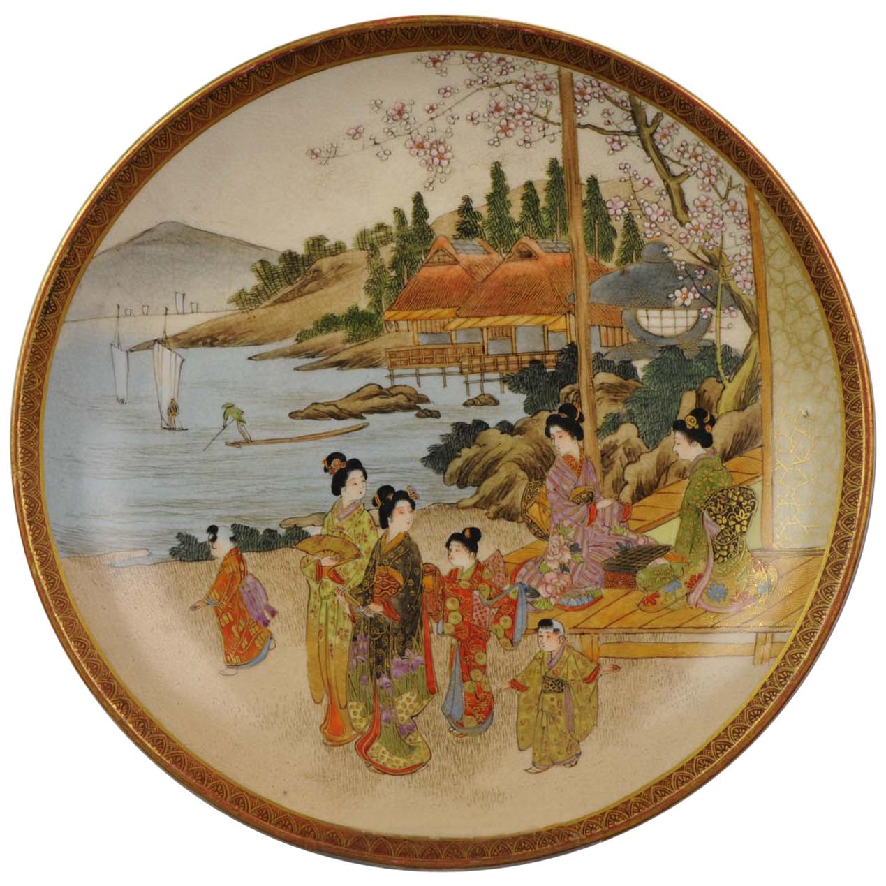Antike japanische Satsuma-Schale aus dem 19. Jahrhundert, dekorierte Damen, markiert