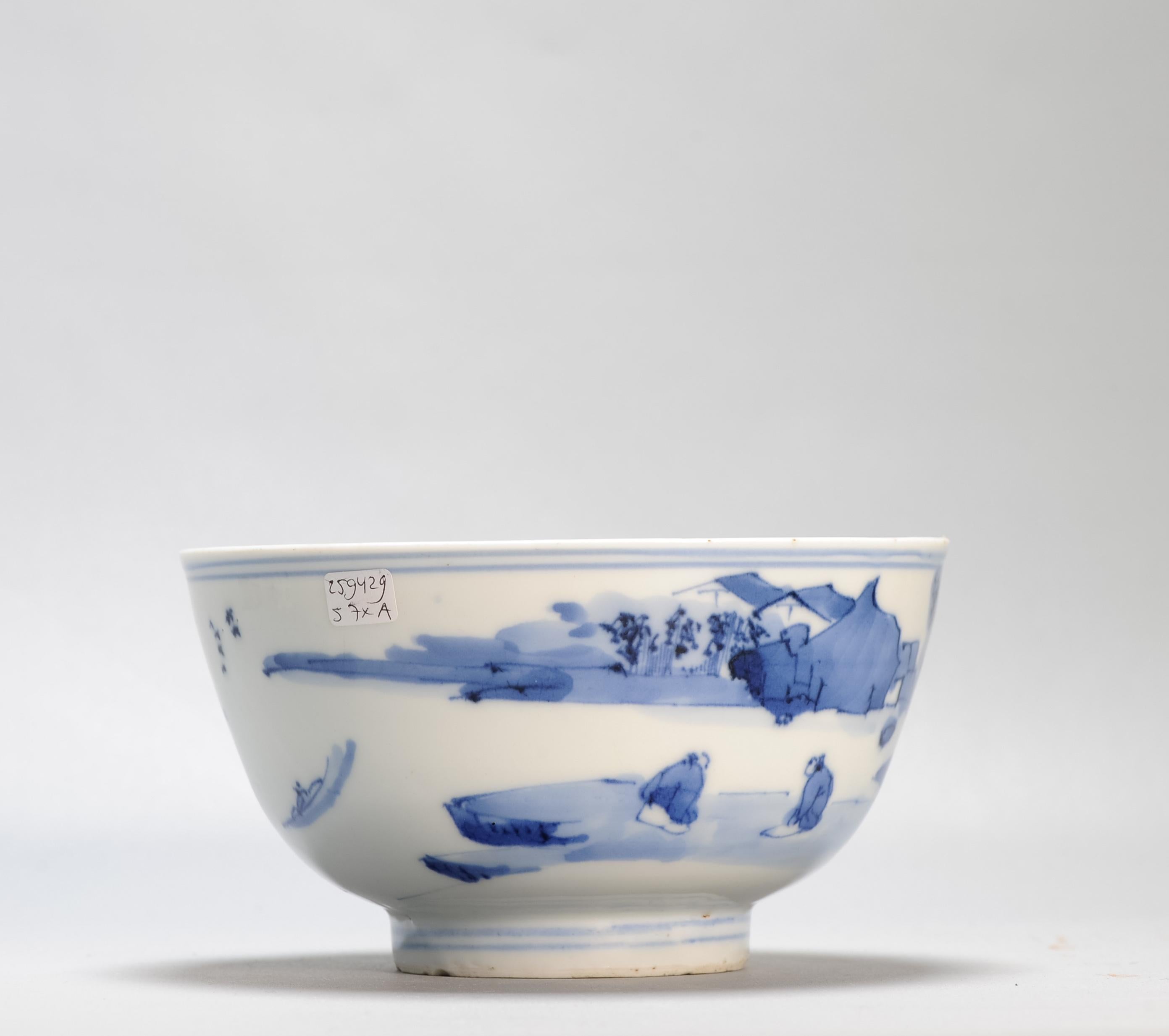 17c Antique Chinese Porcelain Blue and White Bowl Transitional Shunzhi Period 5