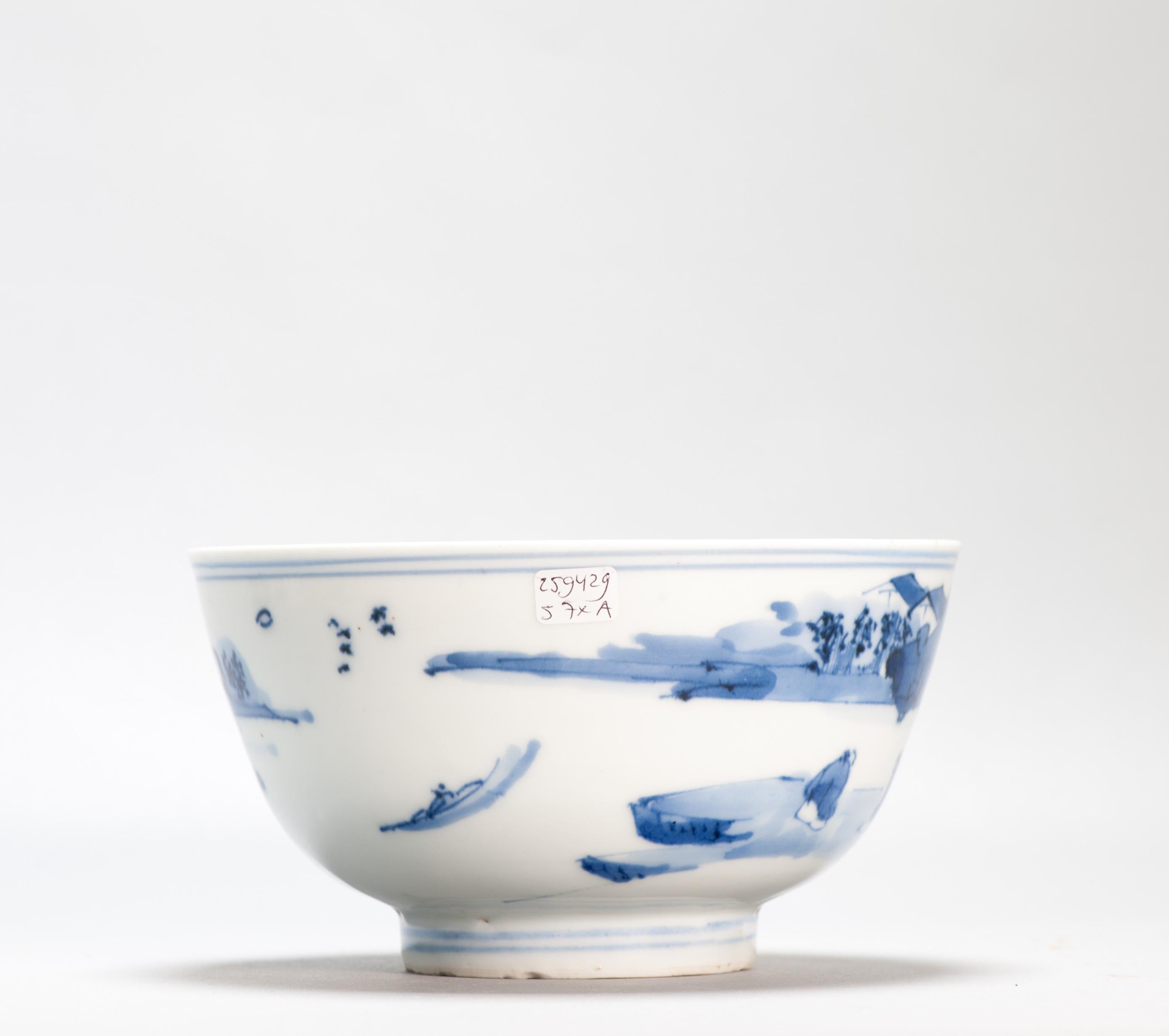 17c Antique Chinese Porcelain Blue and White Bowl Transitional Shunzhi Period 7