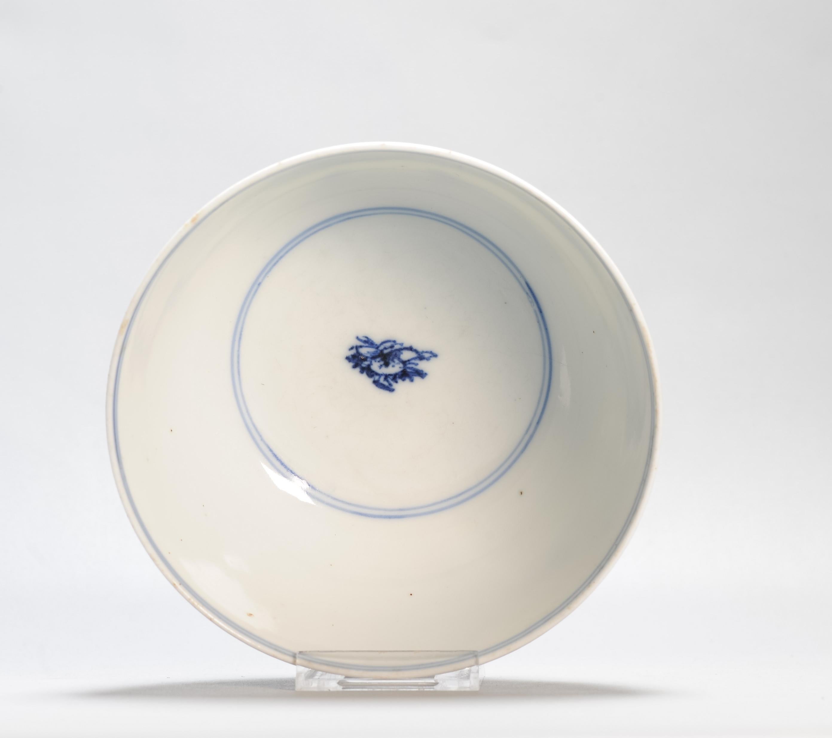 17c Antique Chinese Porcelain Blue and White Bowl Transitional Shunzhi Period 10