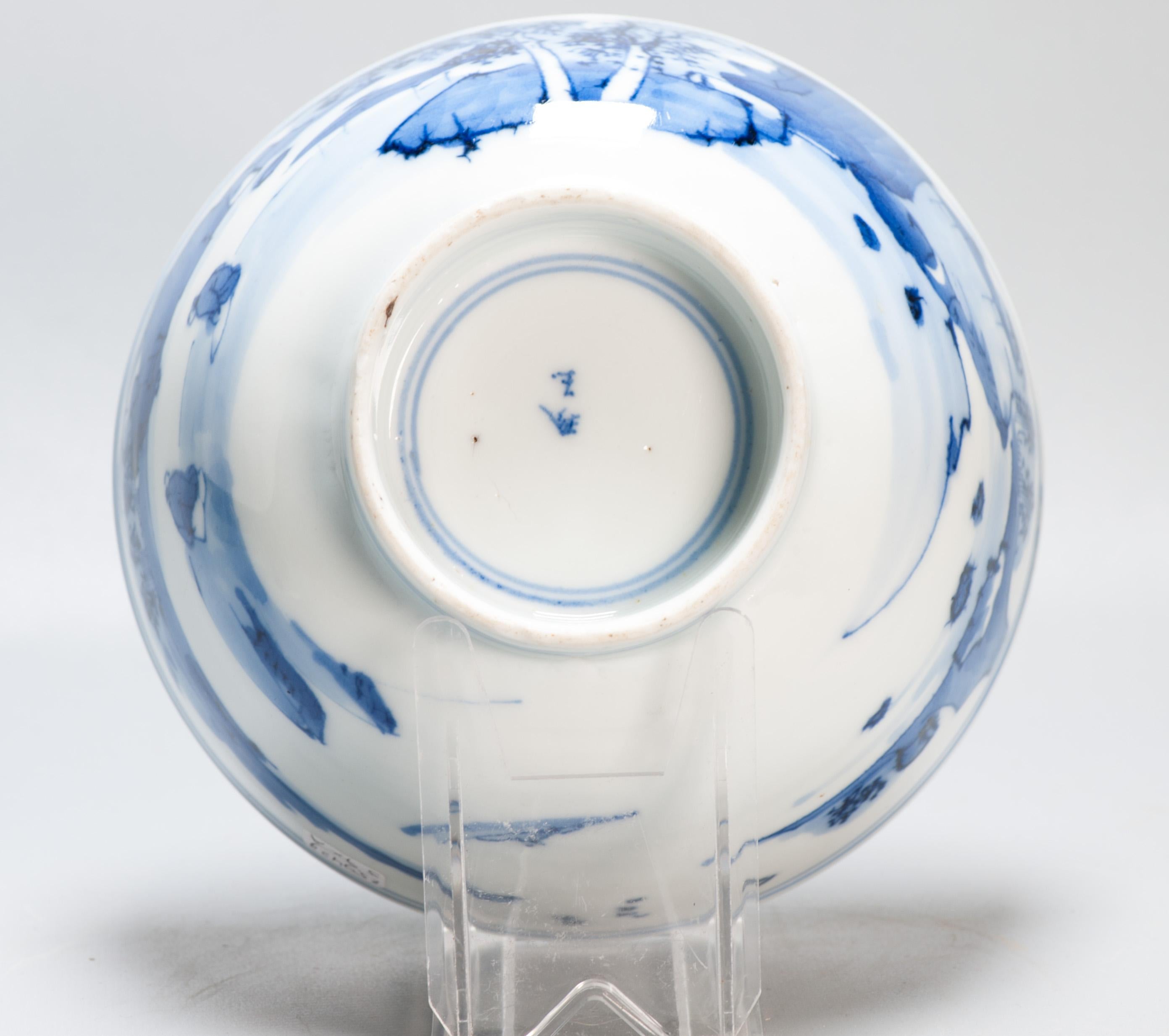 Ming 17c Antique Chinese Porcelain Blue and White Bowl Transitional Shunzhi Period