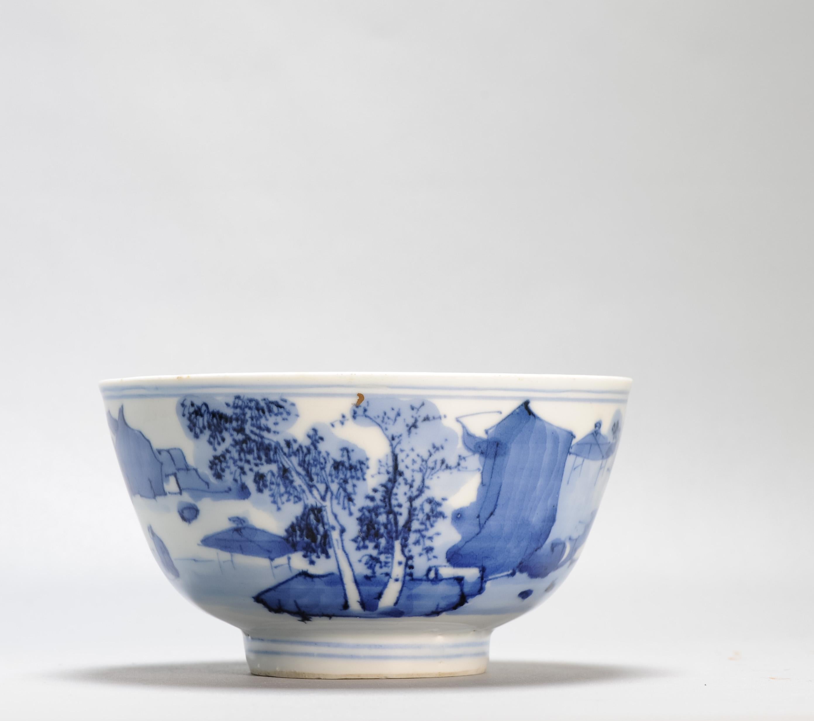 17c Antique Chinese Porcelain Blue and White Bowl Transitional Shunzhi Period In Good Condition In Amsterdam, Noord Holland