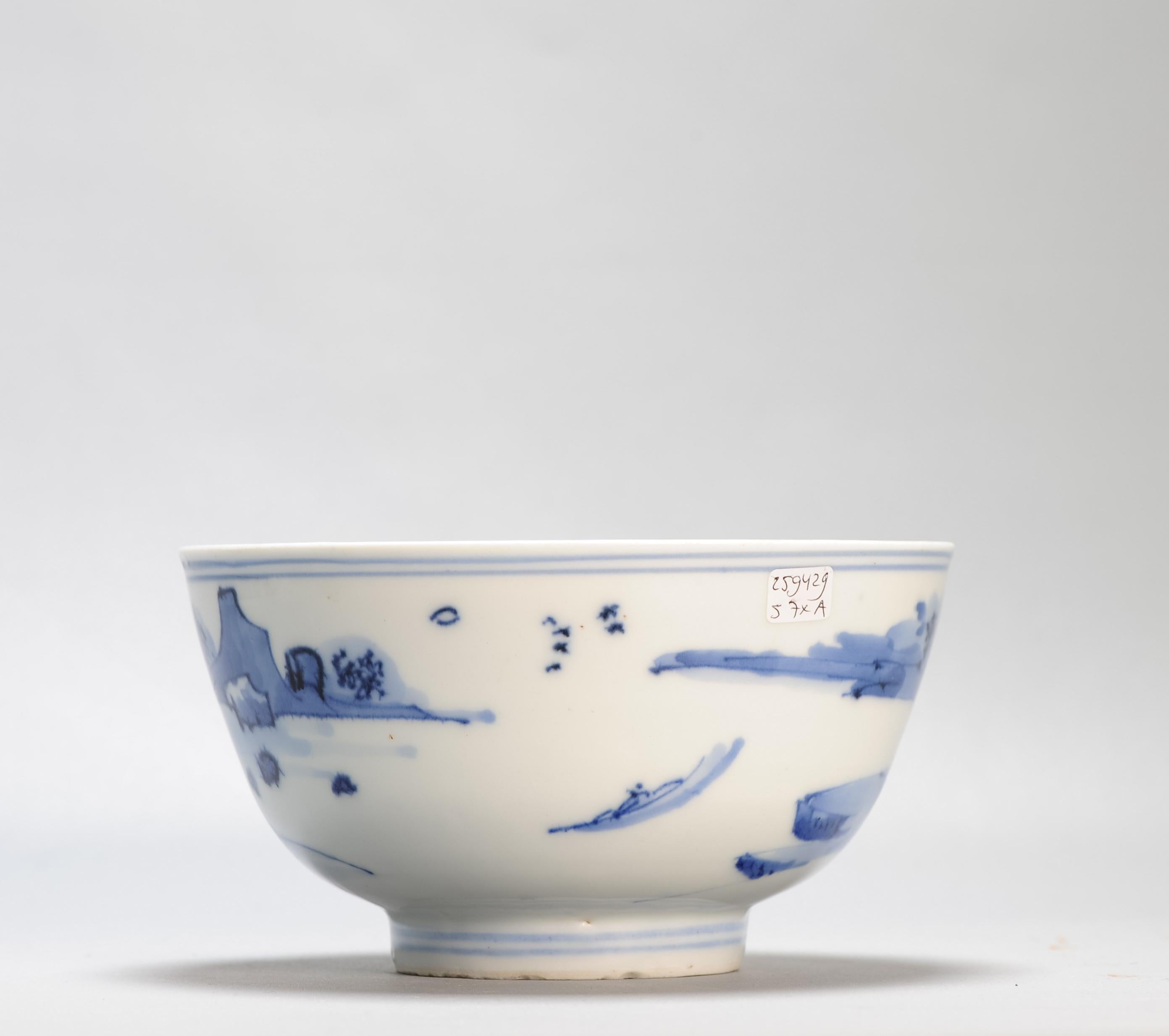 18th Century and Earlier 17c Antique Chinese Porcelain Blue and White Bowl Transitional Shunzhi Period