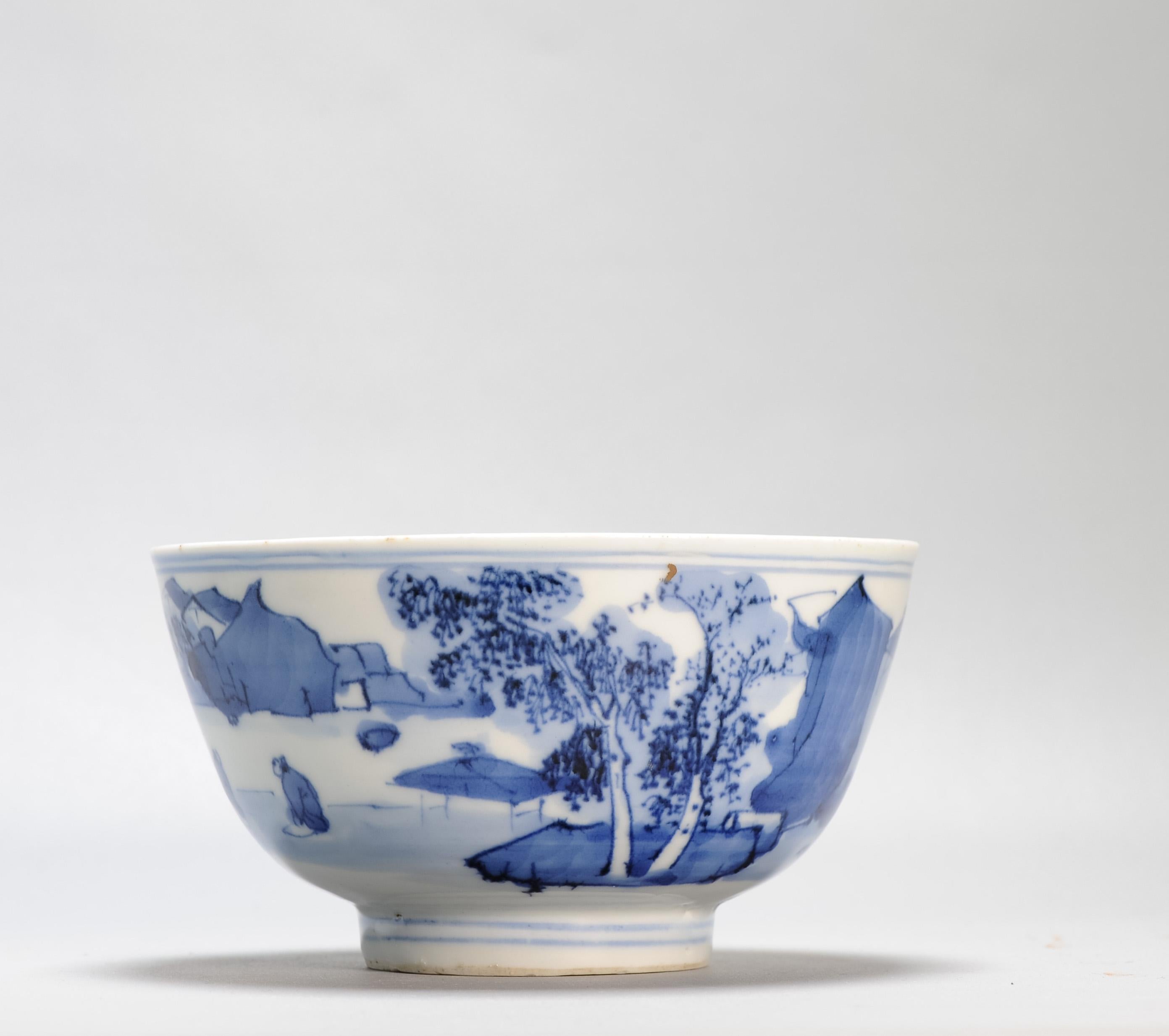 17c Antique Chinese Porcelain Blue and White Bowl Transitional Shunzhi Period 1