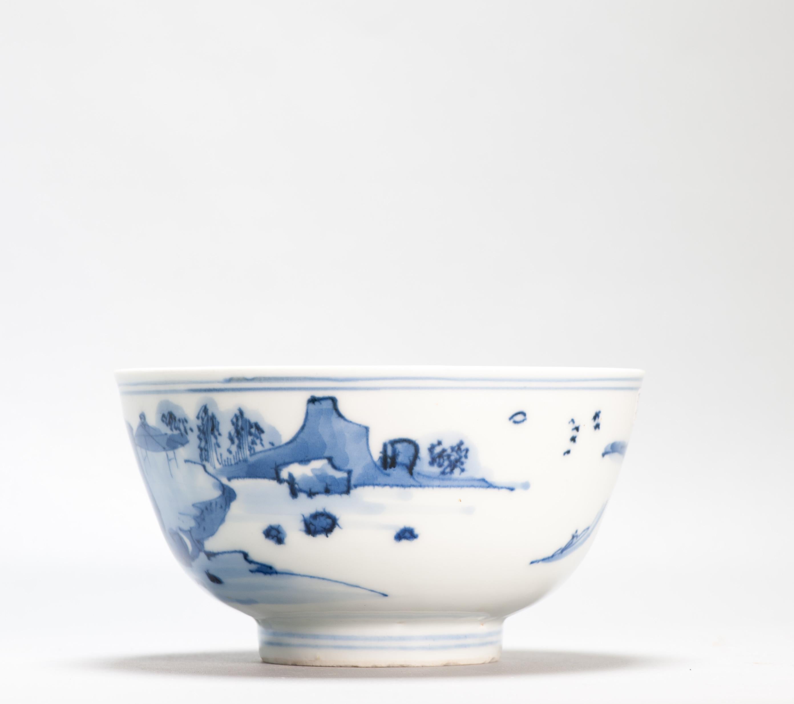 17c Antique Chinese Porcelain Blue and White Bowl Transitional Shunzhi Period 3