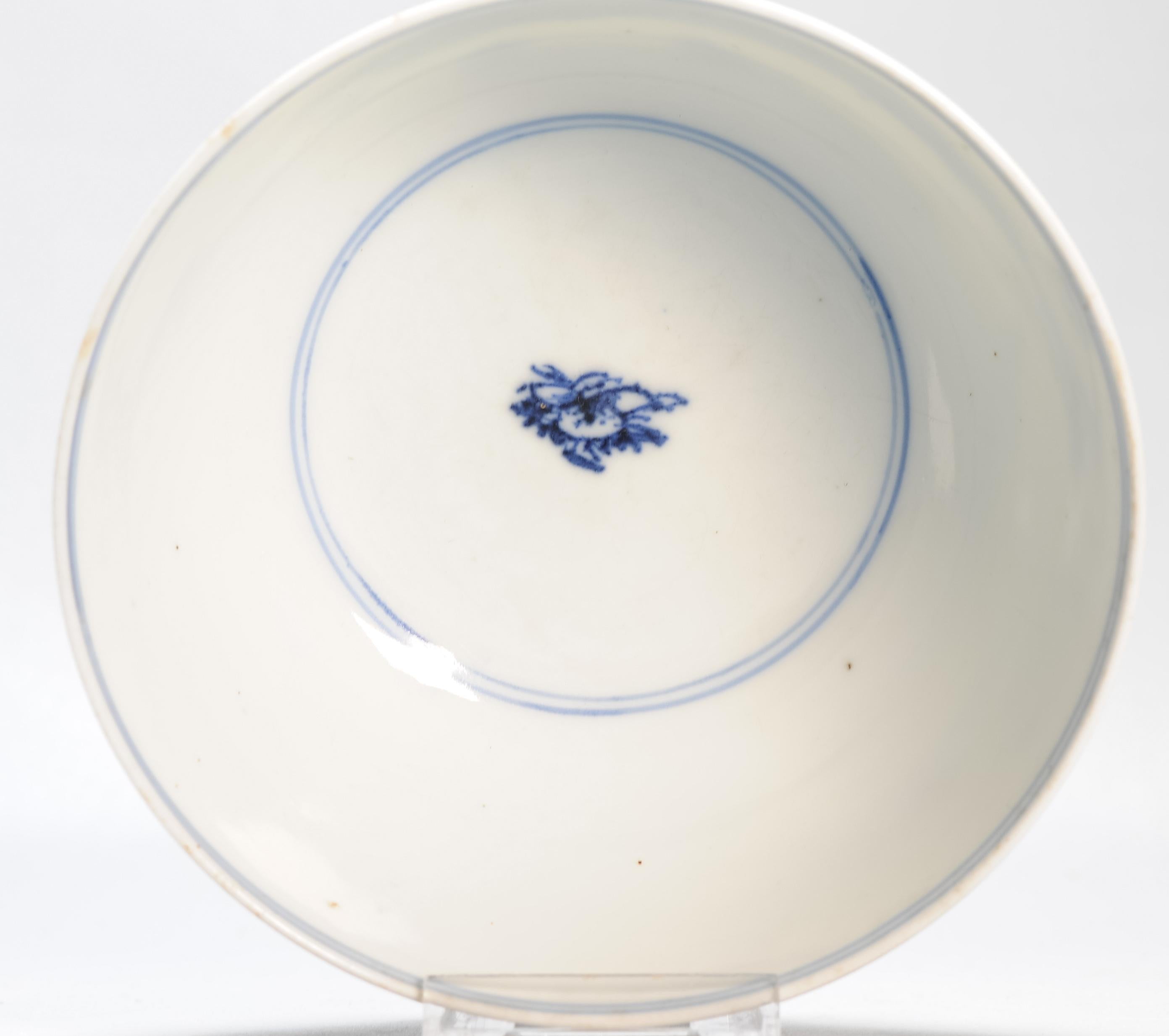 17c Antique Chinese Porcelain Blue and White Bowl Transitional Shunzhi Period 4