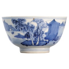 17c Antique Chinese Porcelain Blue and White Bowl Transitional Shunzhi Period