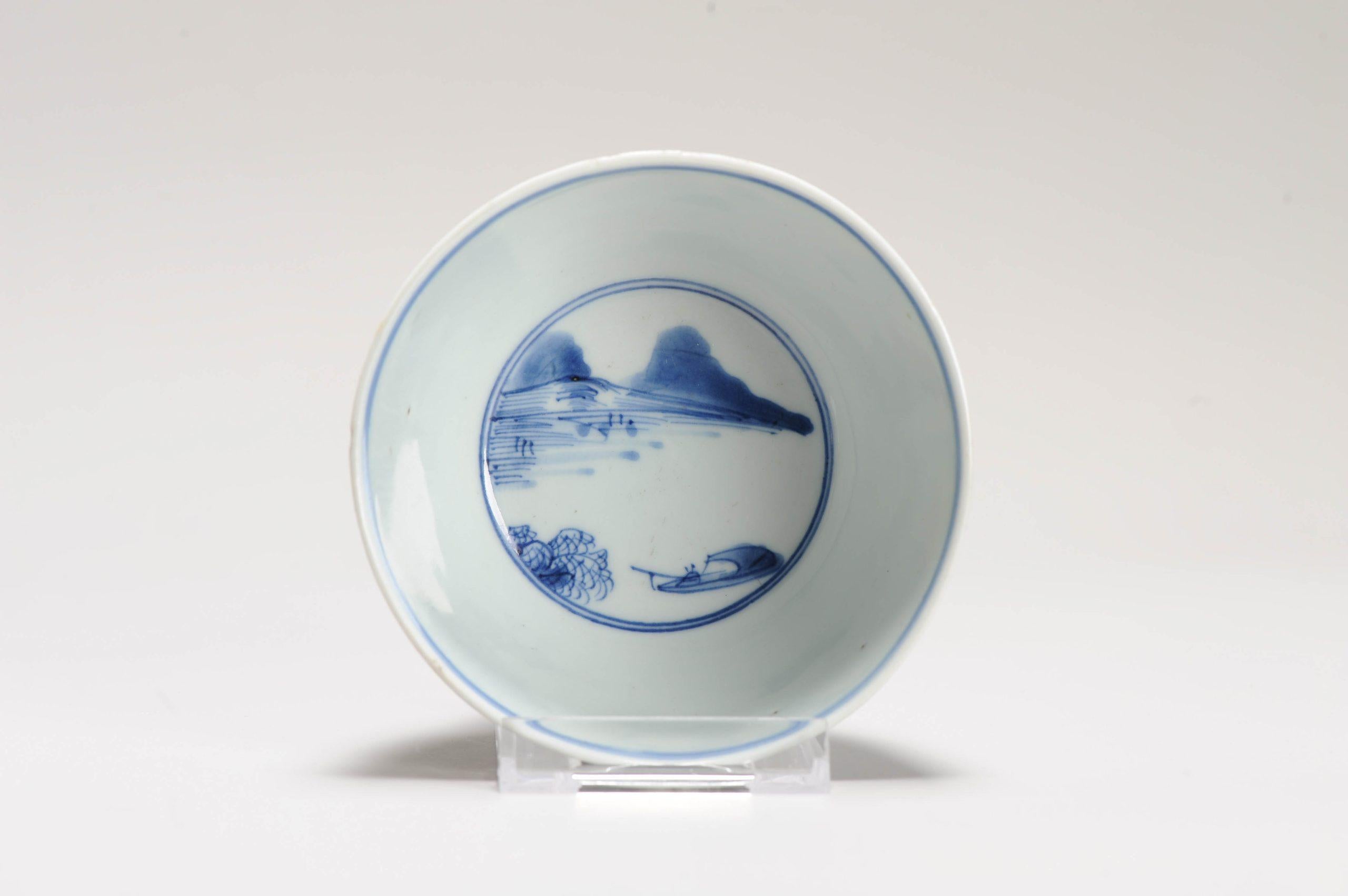 17c Antique Chinese Porcelain Master of the Rocks Bowl Shunzhi / Kangxi For Sale 5