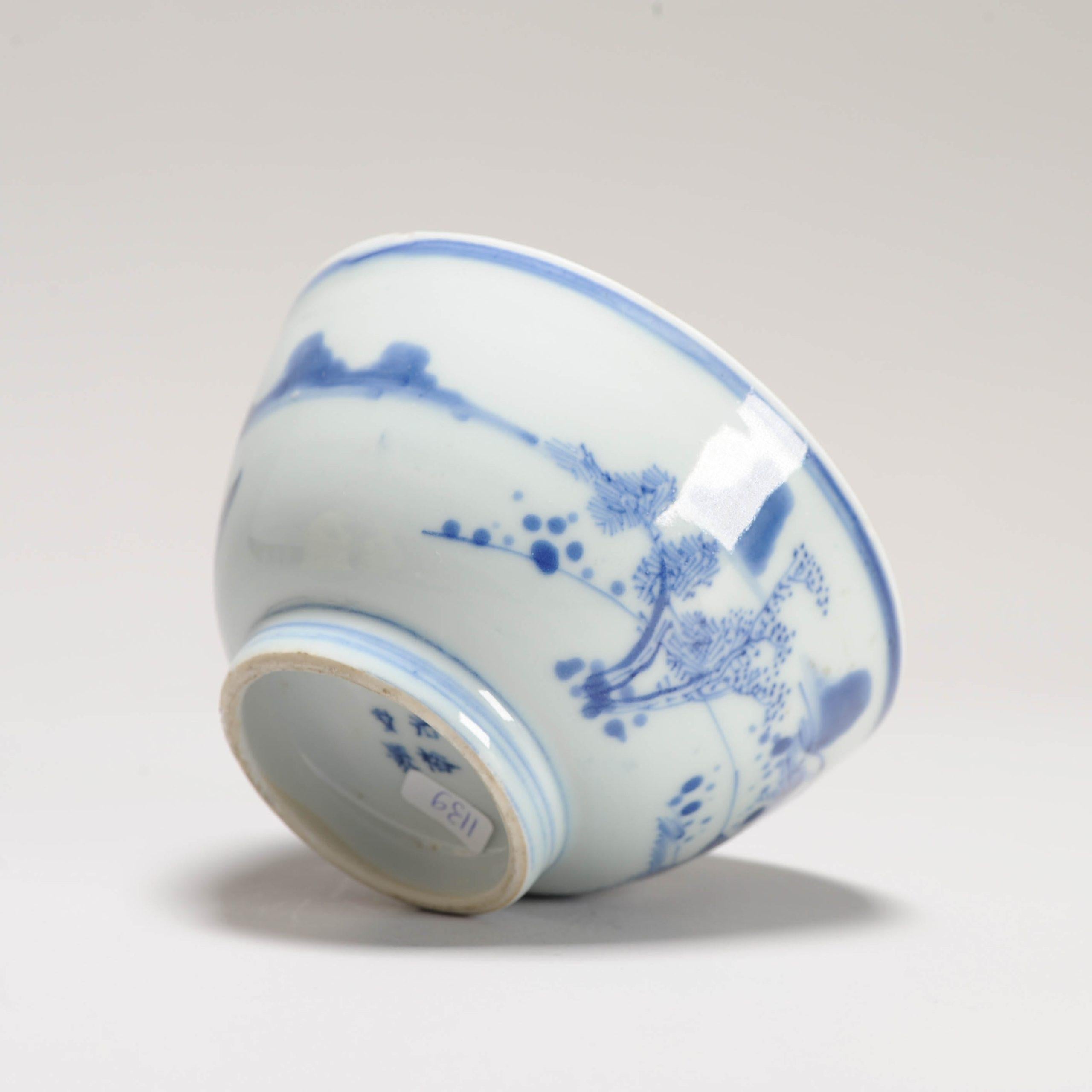17c Antique Chinese Porcelain Master of the Rocks Bowl Shunzhi / Kangxi For Sale 8