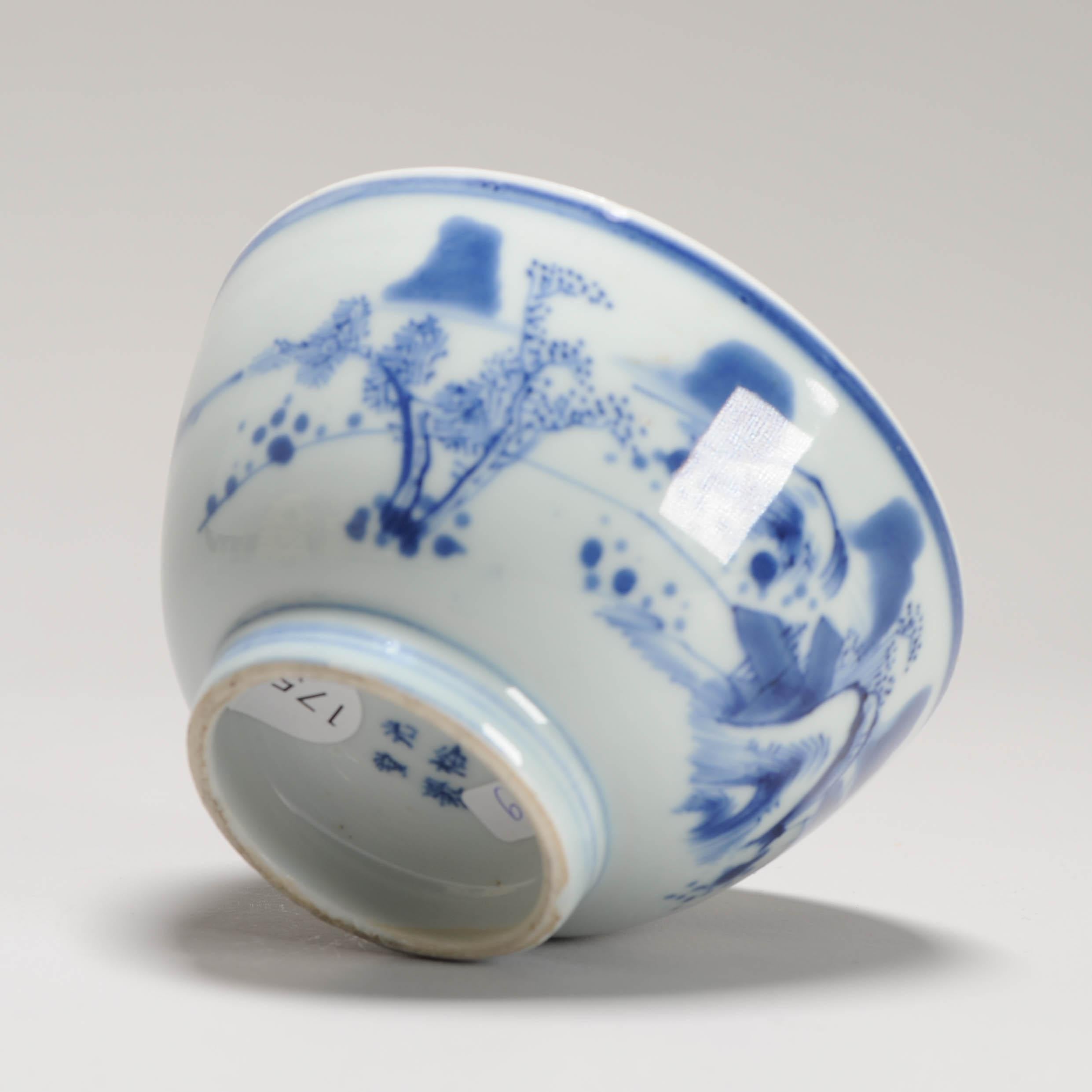 17c Antique Chinese Porcelain Master of the Rocks Bowl Shunzhi / Kangxi For Sale 11