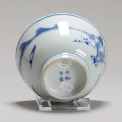 17c Antique Chinese Porcelain Master of the Rocks Bowl Shunzhi / Kangxi