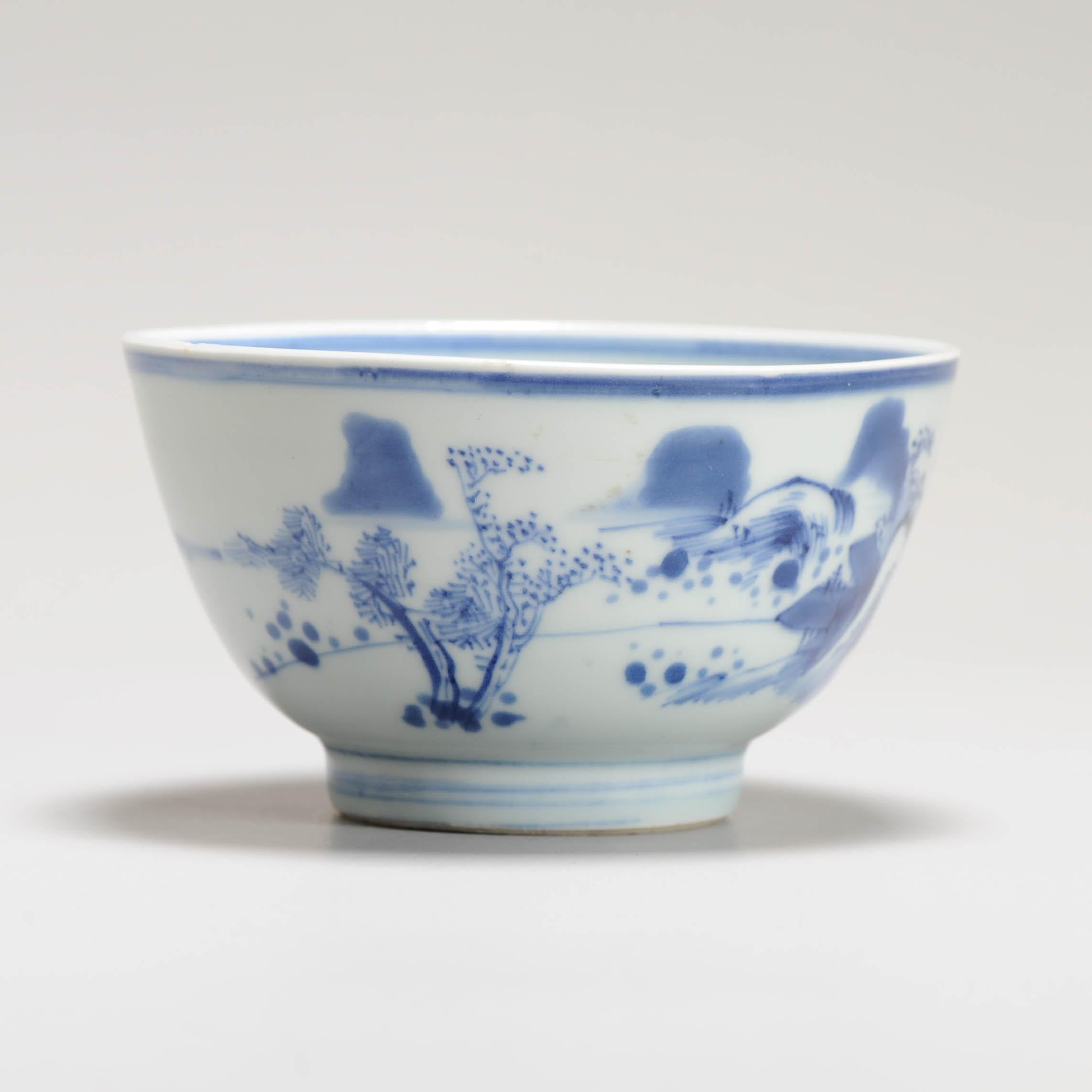 18th Century and Earlier 17c Antique Chinese Porcelain Master of the Rocks Bowl Shunzhi / Kangxi For Sale