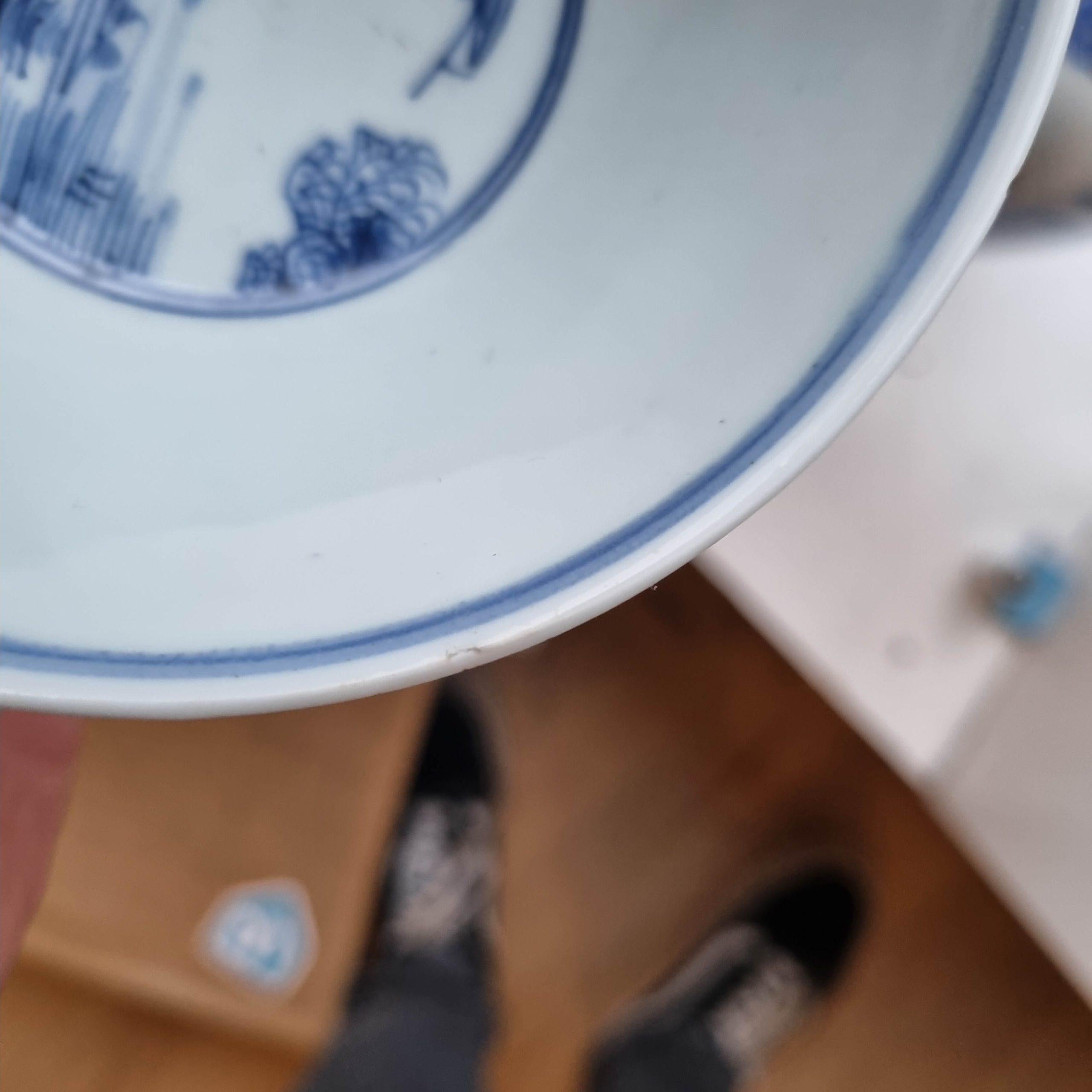 17c Antique Chinese Porcelain Master of the Rocks Bowl Shunzhi / Kangxi For Sale 3
