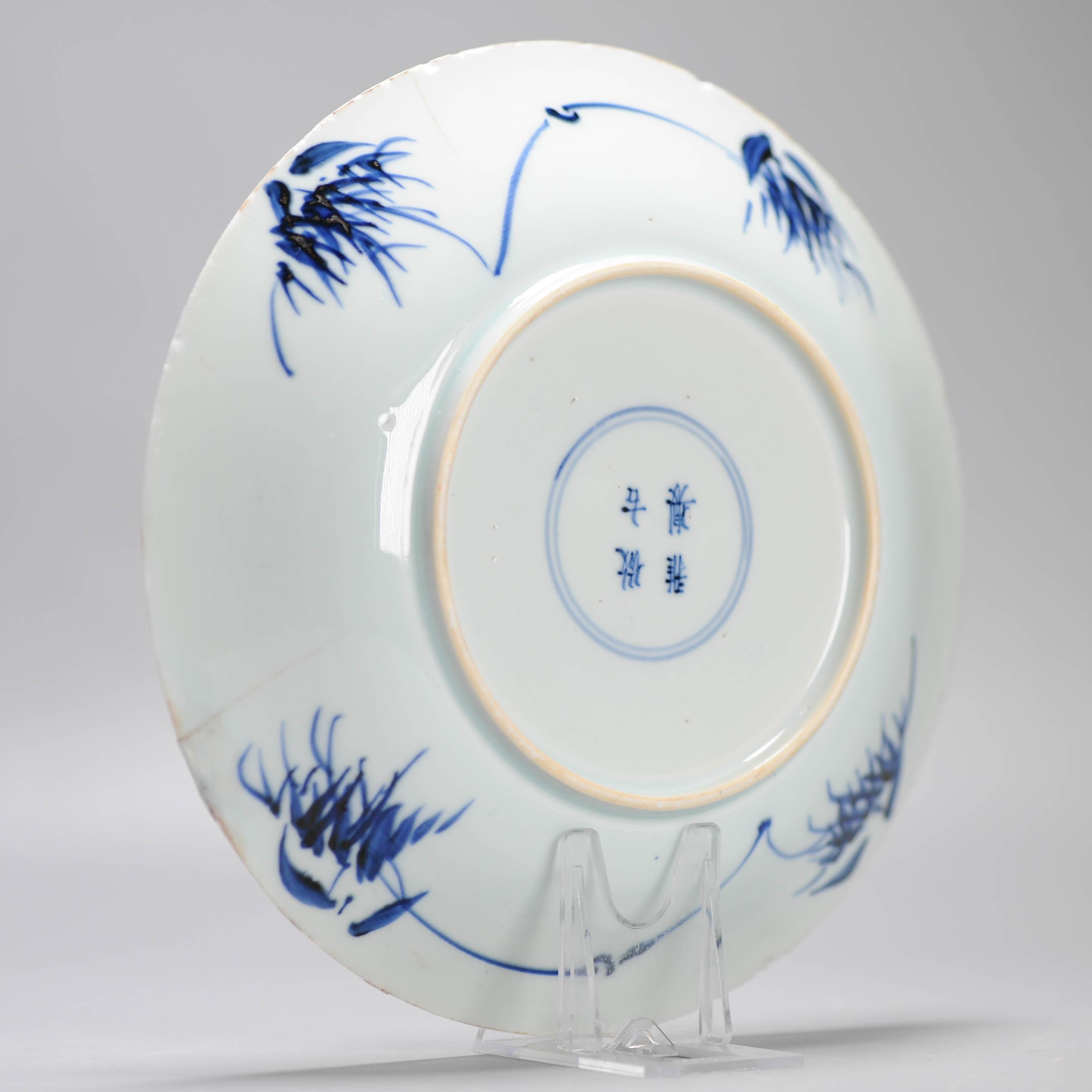 17c Antique Chinese Porcelain Master of the Rocks Dish Early Kangxi Period For Sale 6
