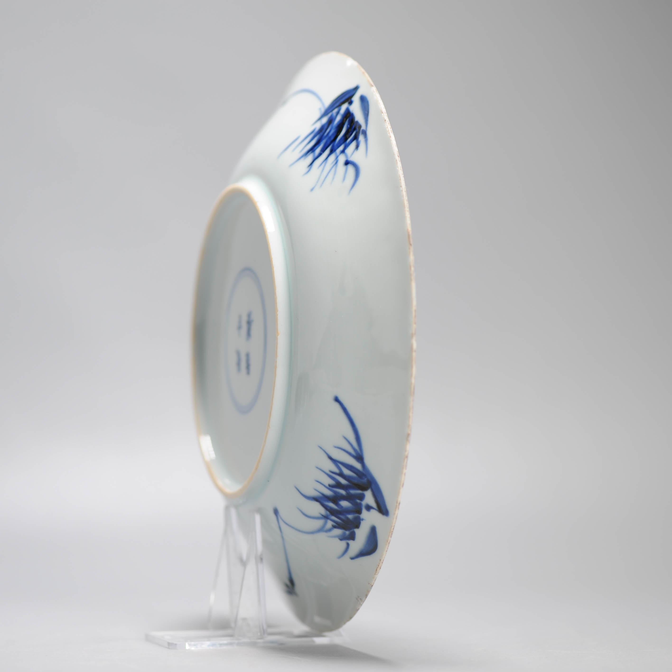 17c Antique Chinese Porcelain Master of the Rocks Dish Early Kangxi Period For Sale 8