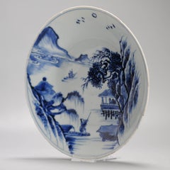 17c Antique Chinese Porcelain Master of the Rocks Dish Early Kangxi Period