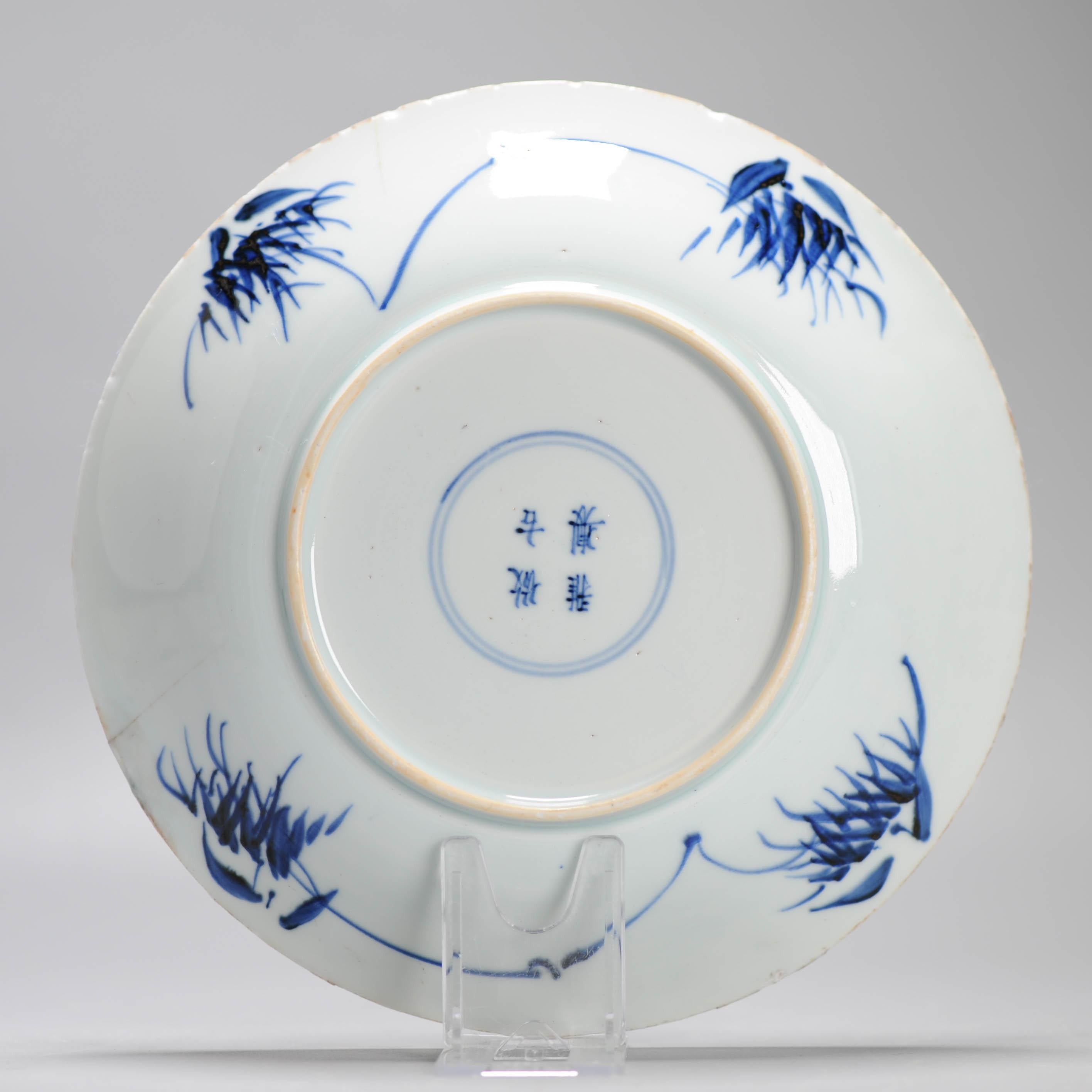 17c Antique Chinese Porcelain Master of the Rocks Dish Early Kangxi Period For Sale 3