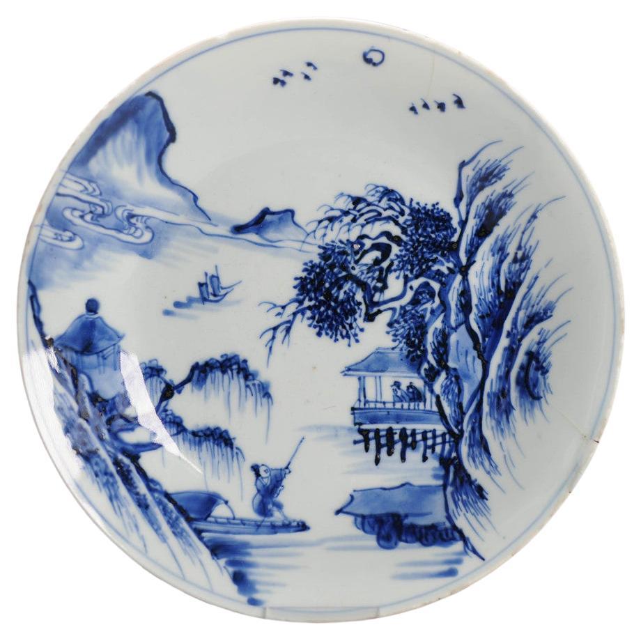 17c Antique Chinese Porcelain Master of the Rocks Dish Early Kangxi Period