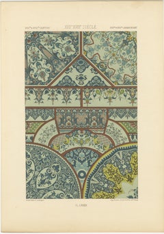 Décoration de plafond du 17e-18e siècle - Motifs de panneaux rococo et baroque, vers 1869