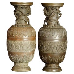 17th-18th Century China Pair of Bronze Vases Qing Dynasty