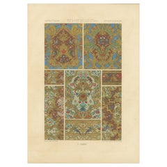 17th–18th Century French Decorative Textile and Wallpaper Designs, Plate LXXXVI