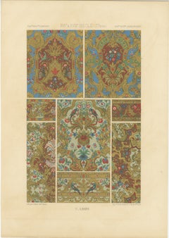 Dessins de textiles et de papiers peints décoratifs français des XVIIe et XVIIIe siècles, planche LXXXVI