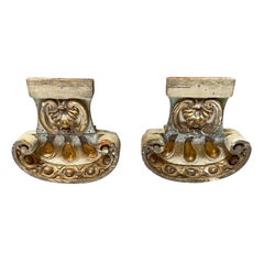 17th - 18th Century Italian Pair of Antique Baroque Gilded Pinewood Wall Reliefs