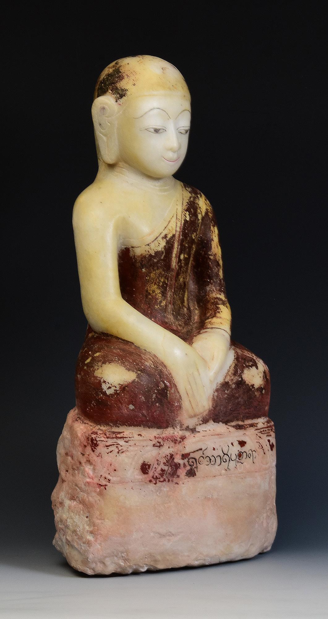 17th - 18th Century, Shan, Antique Burmese Alabaster Marble Seated Disciple Monk 8