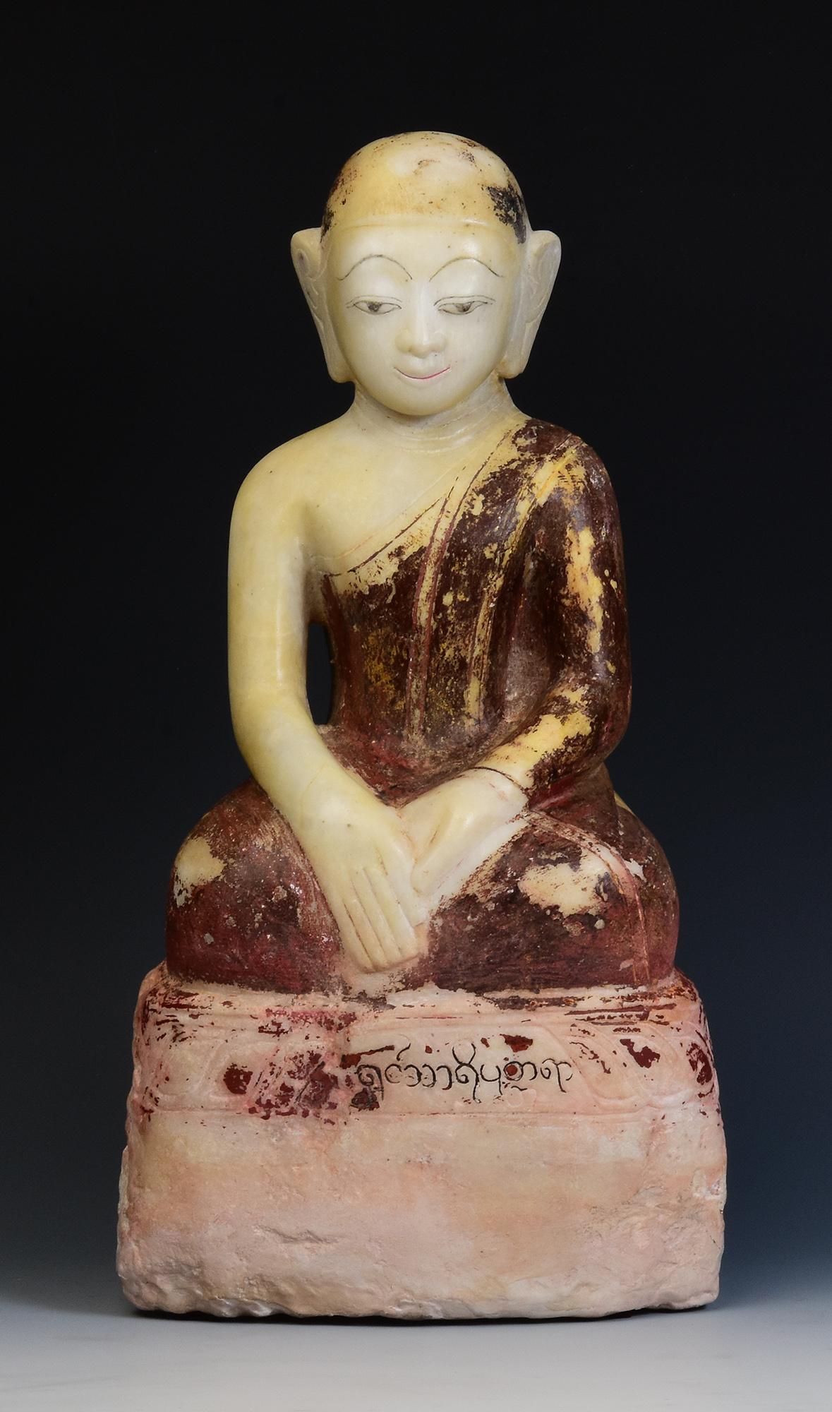 17th - 18th Century, Shan, Antique Burmese Alabaster Marble Seated Disciple Monk 9