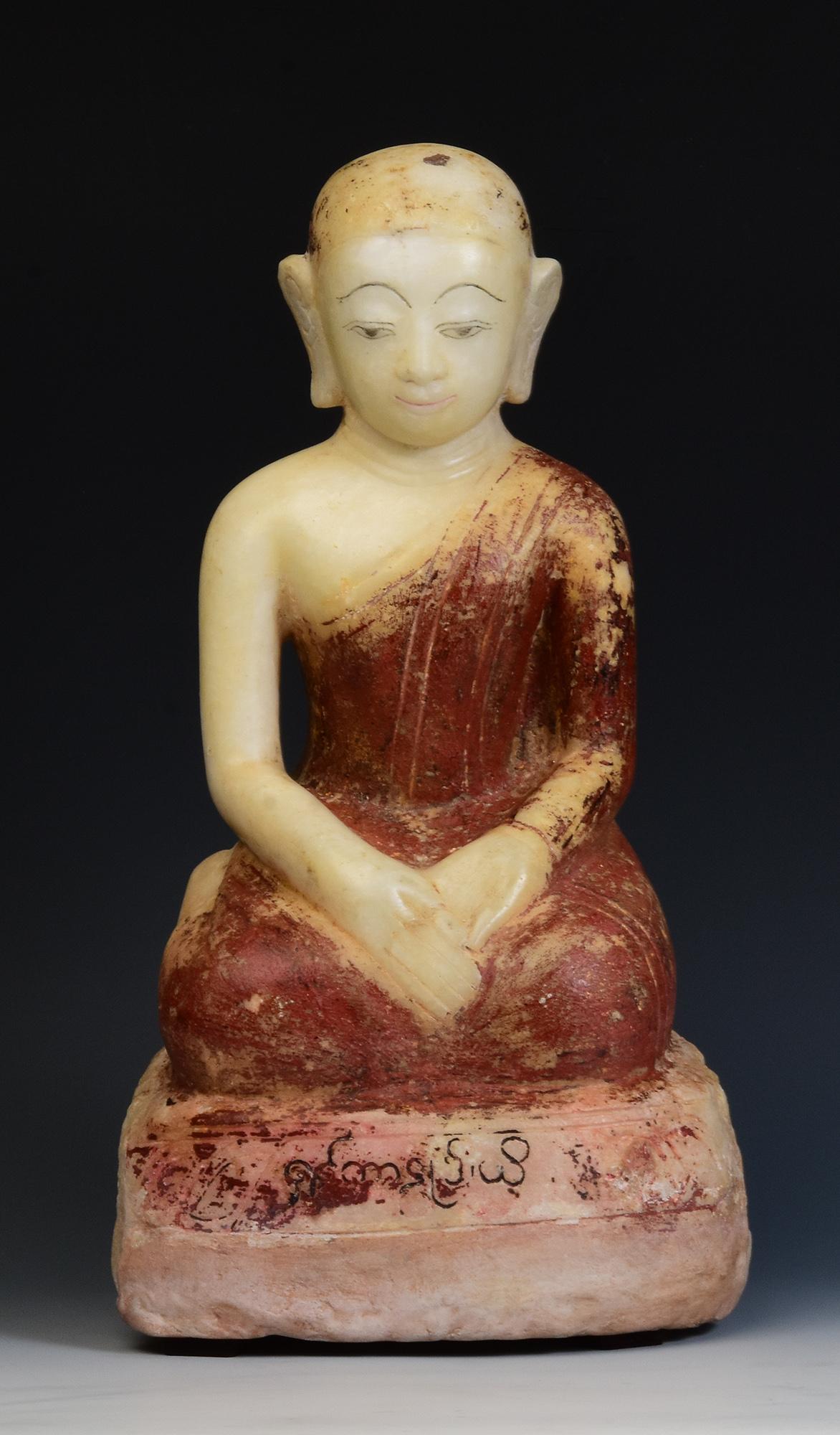 17th - 18th Century, Shan, Antique Burmese Alabaster Marble Seated Disciple Monk 9