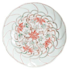 17th c Antique Chinese Porcelain Ko Akae Floral Lotus Dish Chongzhen Period