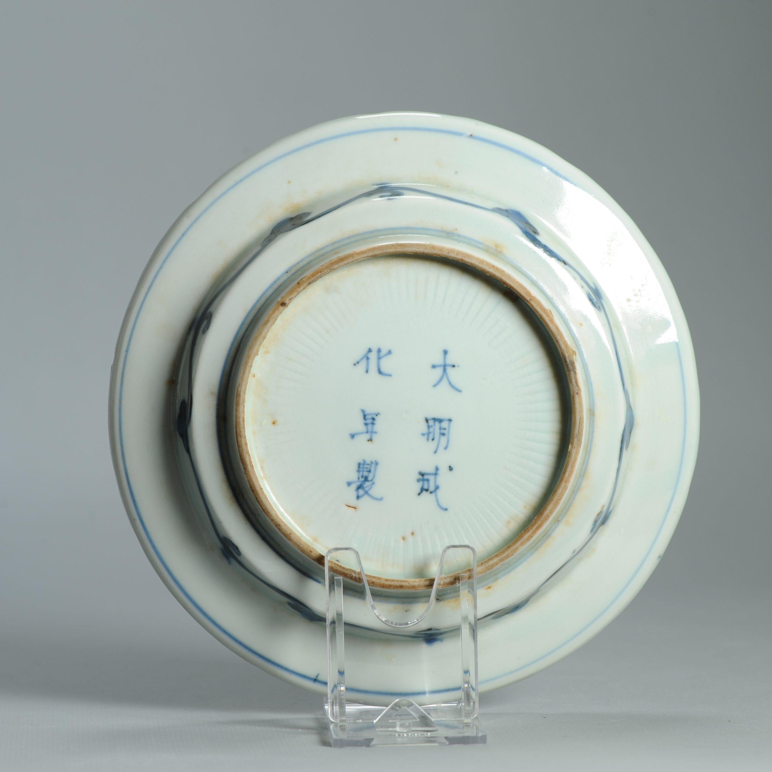 Plato Japonés Antiguo del Siglo XVII Estilo Ming Tianqi Kosometsuke Periodo Edo en venta 4