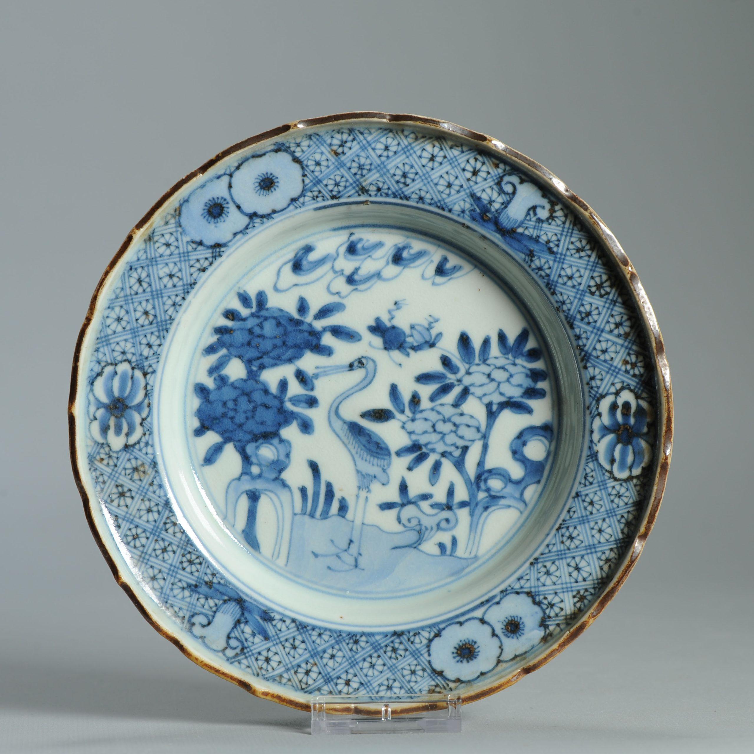 Plato Japonés Antiguo del Siglo XVII Estilo Ming Tianqi Kosometsuke Periodo Edo en venta 5