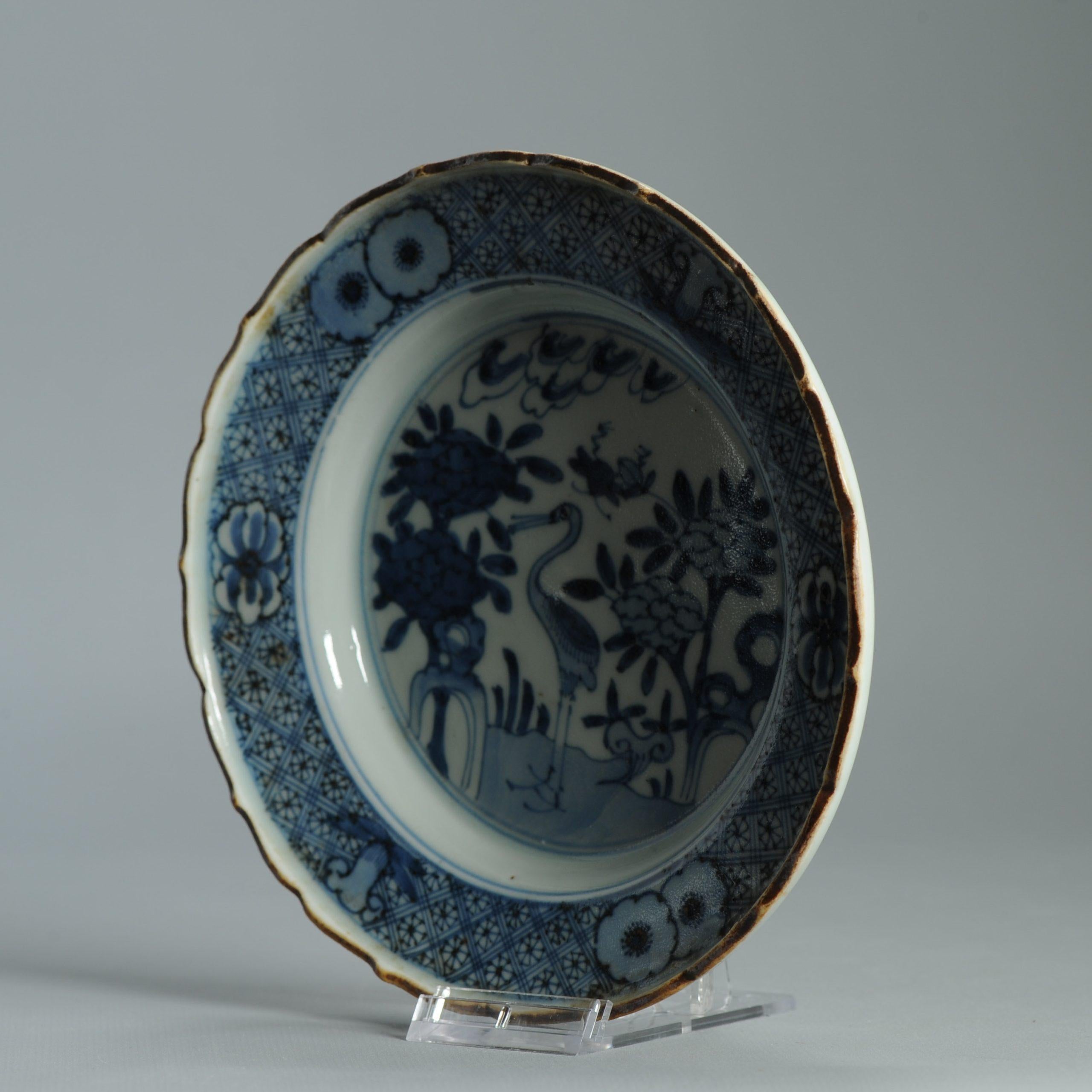 Plato Japonés Antiguo del Siglo XVII Estilo Ming Tianqi Kosometsuke Periodo Edo en Bueno estado para la venta en Amsterdam, Noord Holland