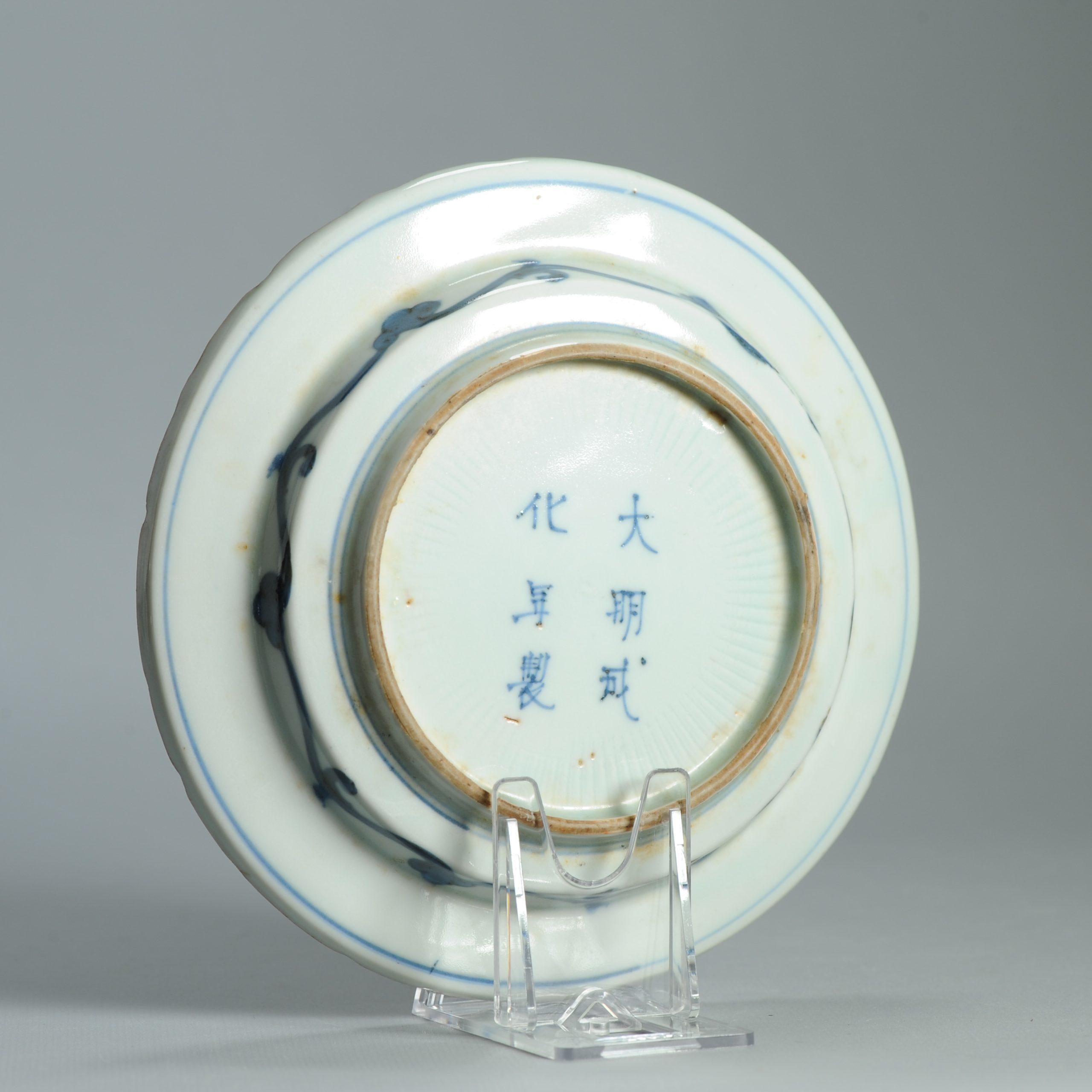 Plato Japonés Antiguo del Siglo XVII Estilo Ming Tianqi Kosometsuke Periodo Edo Porcelana en venta