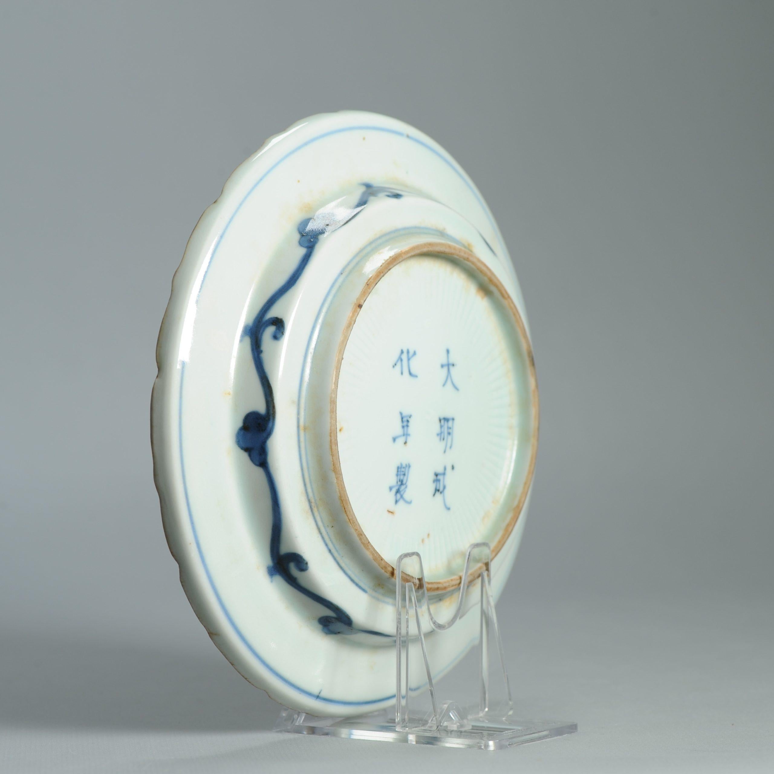 Plato Japonés Antiguo del Siglo XVII Estilo Ming Tianqi Kosometsuke Periodo Edo en venta 2