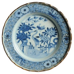 A.C.Ming Ming I.C. Plat japonais ancien dans le style Ming Tianqi Kosometsuke Période Edo